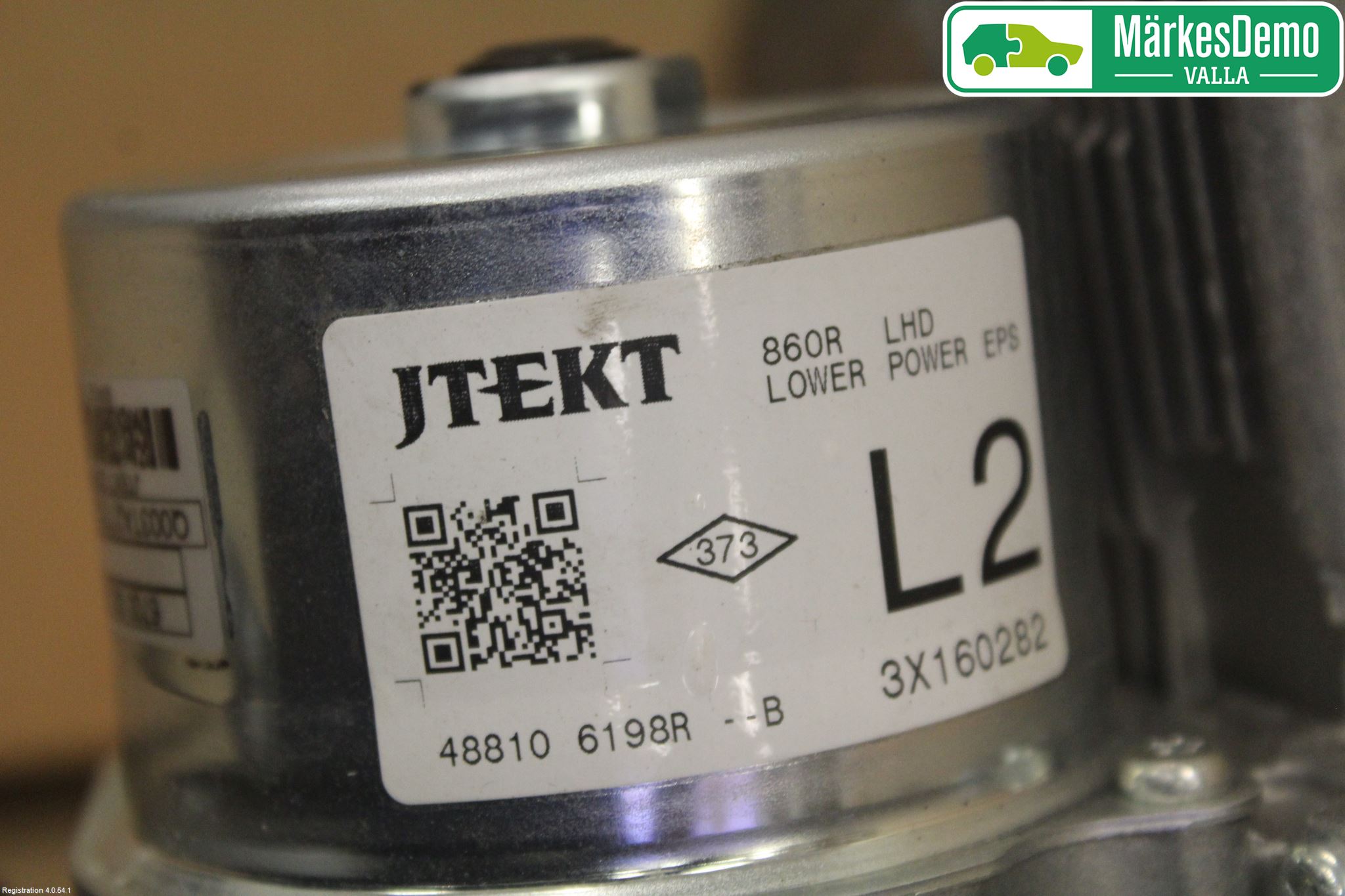 Renault CLIO IV 12-16 Rattakselaggregat Innebygd Servo