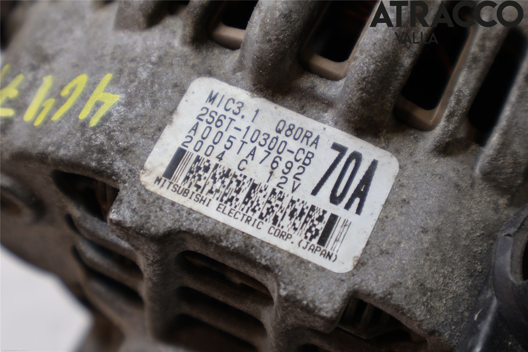 Ford FIESTA     02-05 Dynamo