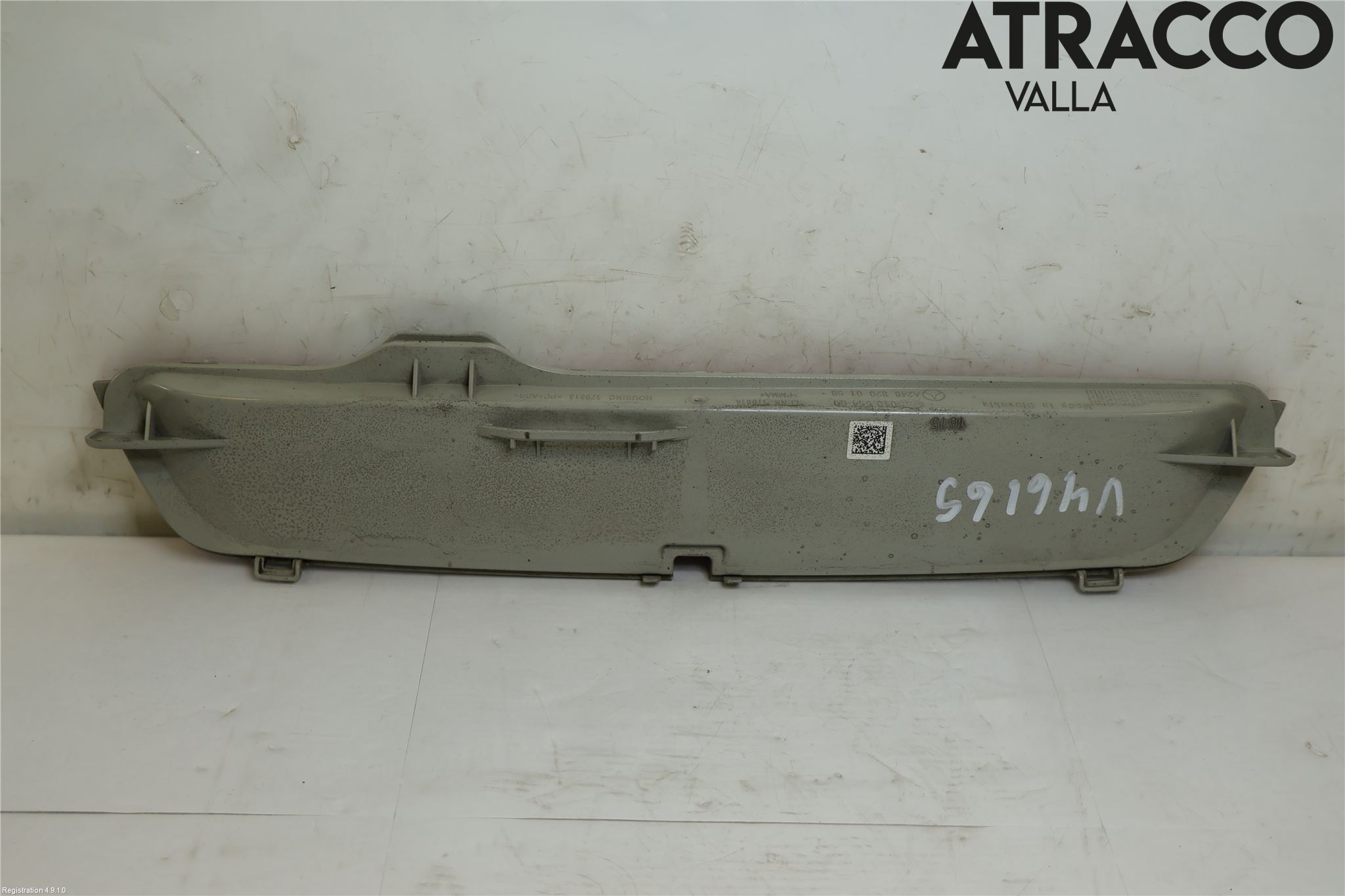 Mercedes-Benz MB B-KLASS (W246/W242) 12-19 Bremselys Bakrute