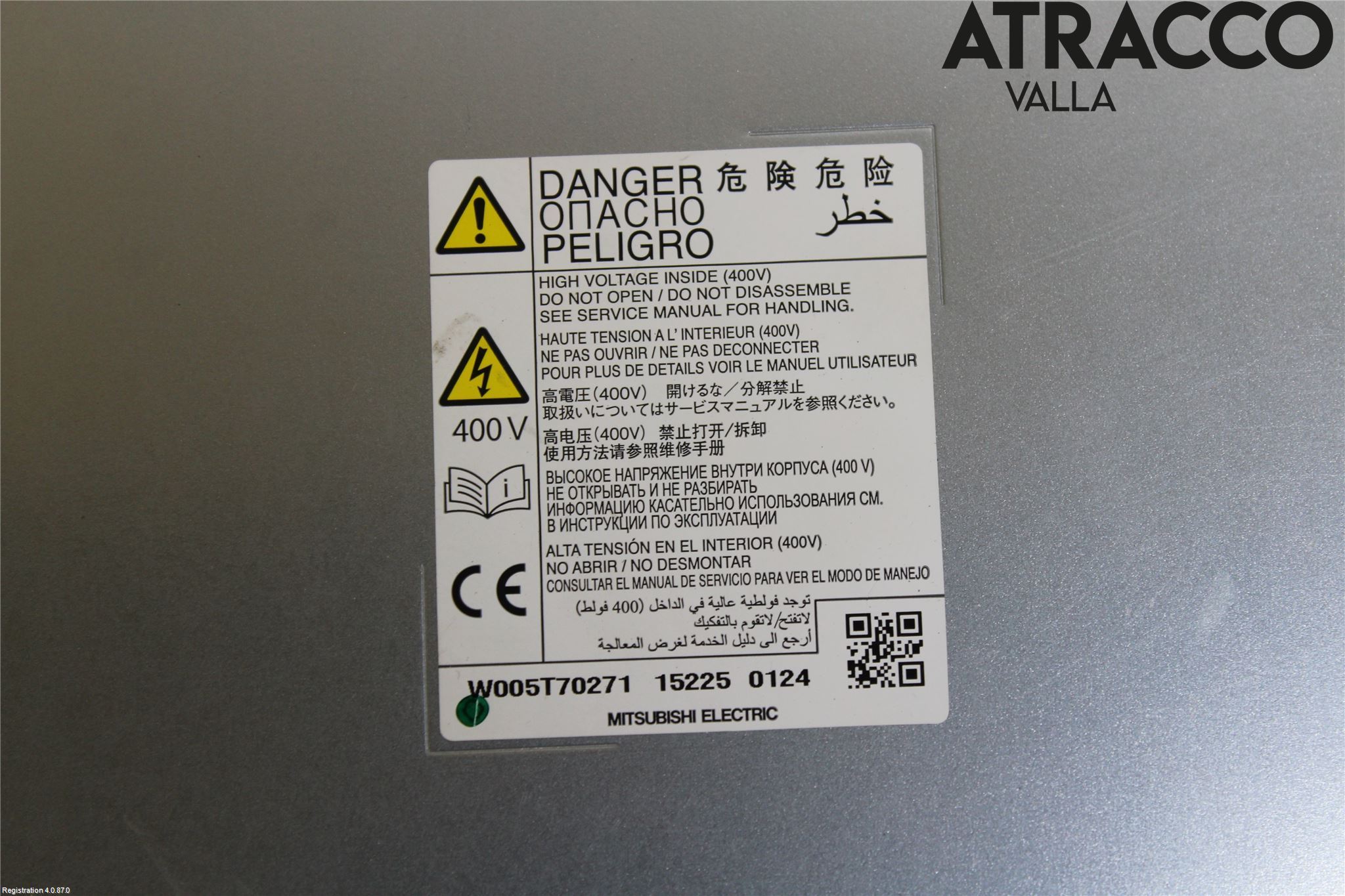 Mitsubishi OUTLANDER 13-21 Batterilader Hybrid