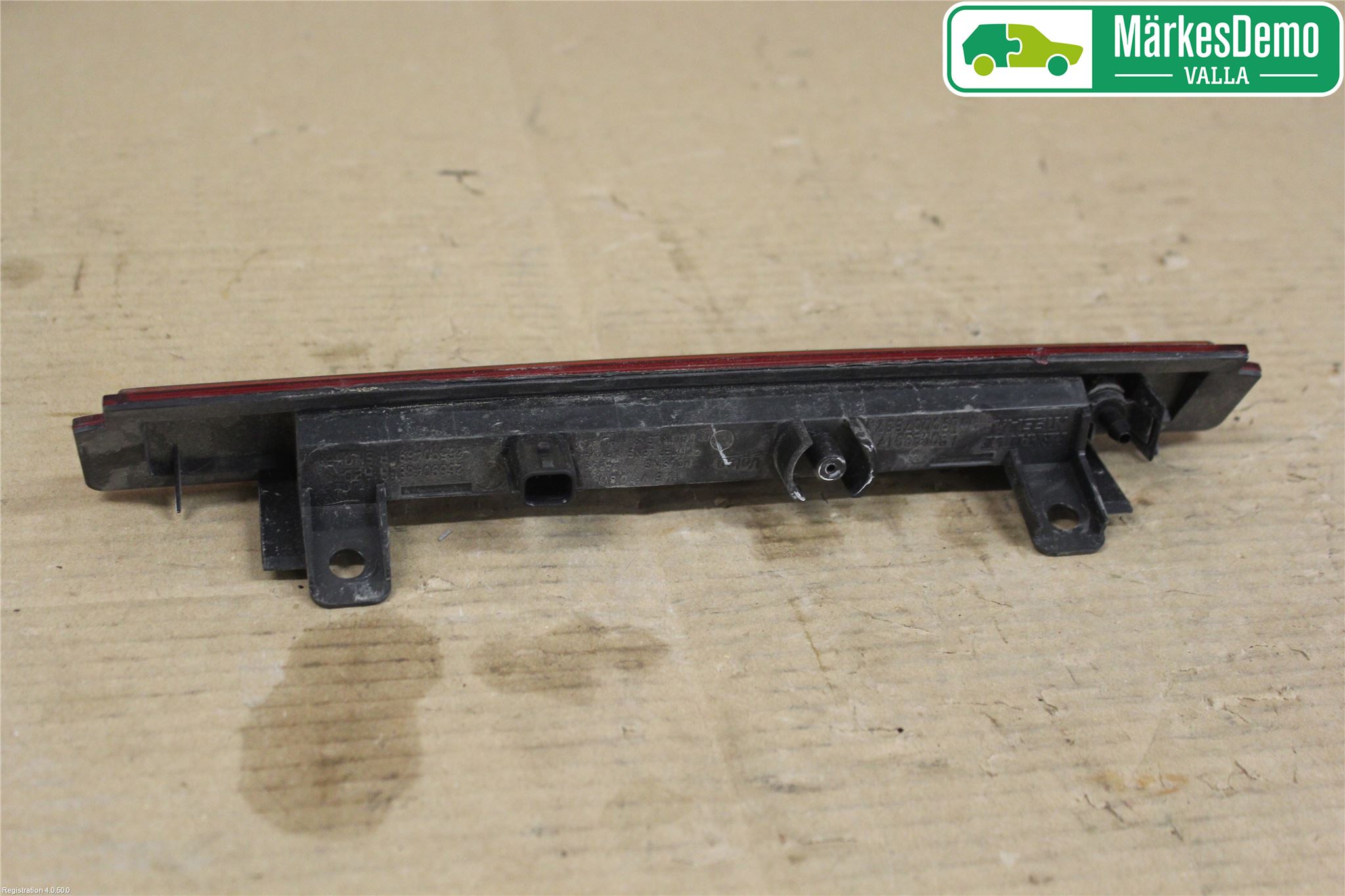 Renault CLIO IV 12-16 Bremselys Bakrute