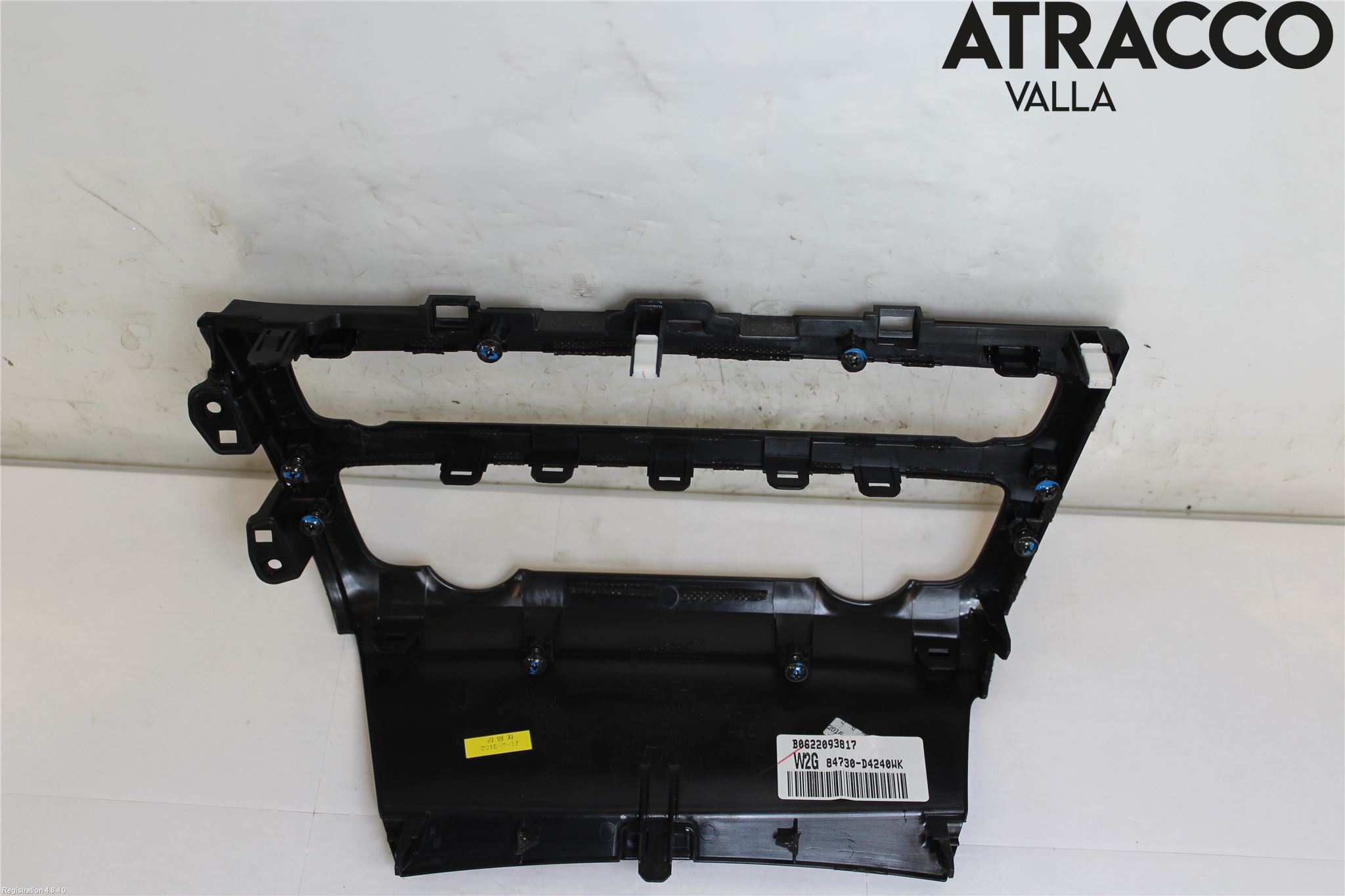 Kia OPTIMA 16-20 Innr Radio Ramme