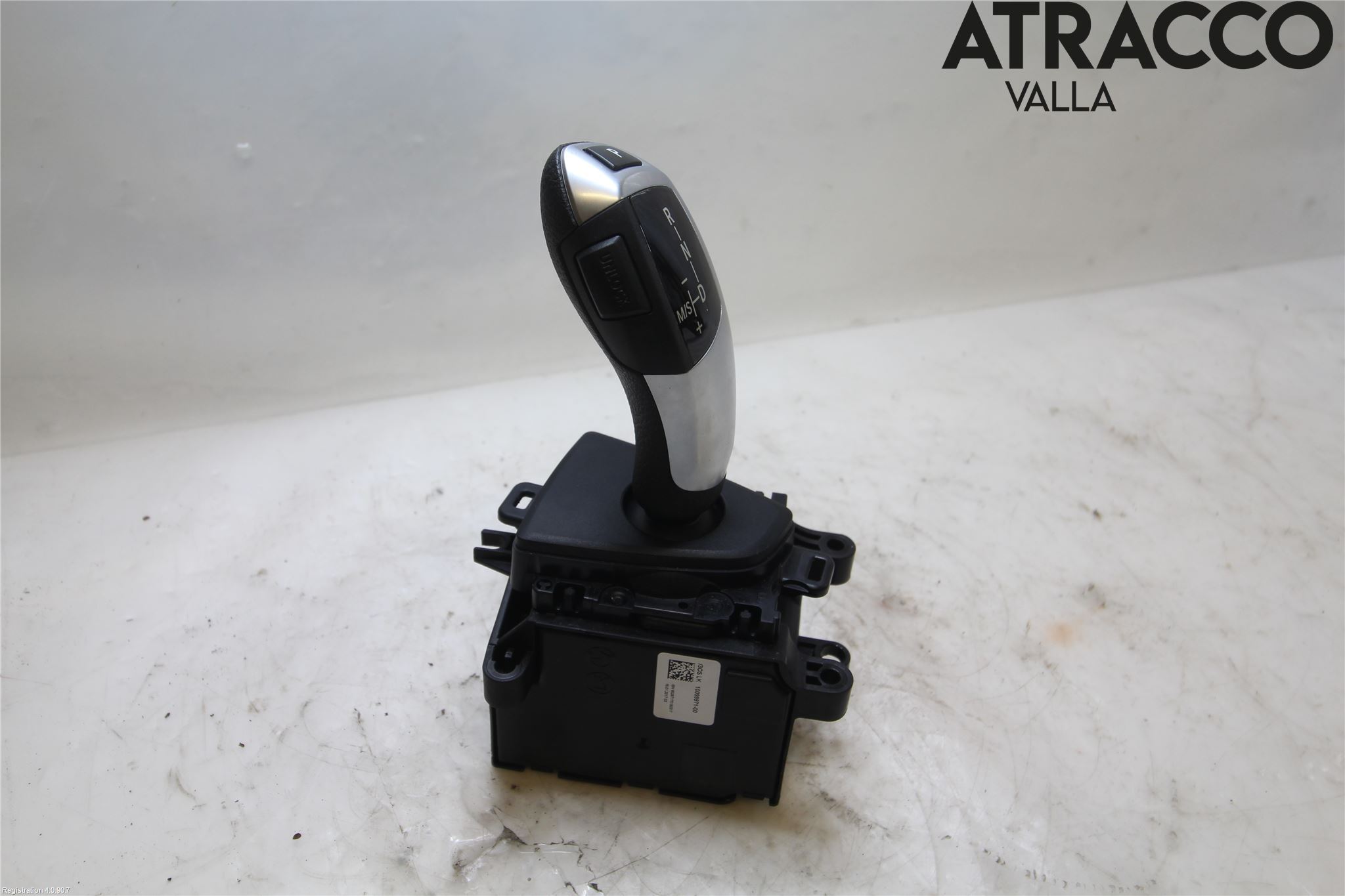 BMW 1 F20/F21 11-19 Gearspak