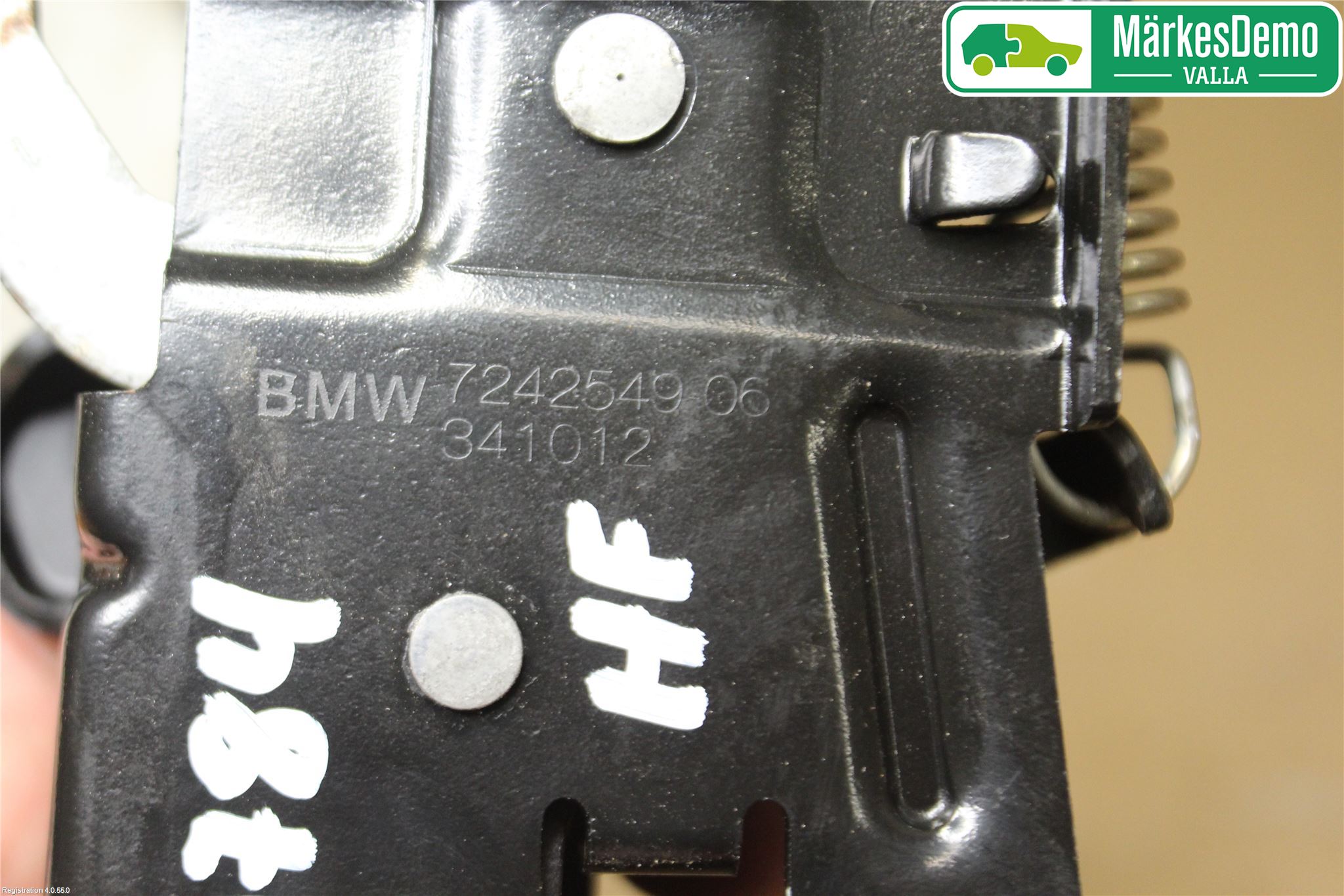 BMW 3 F30/F31/F80 12-19 Dørlås - Låsekasse