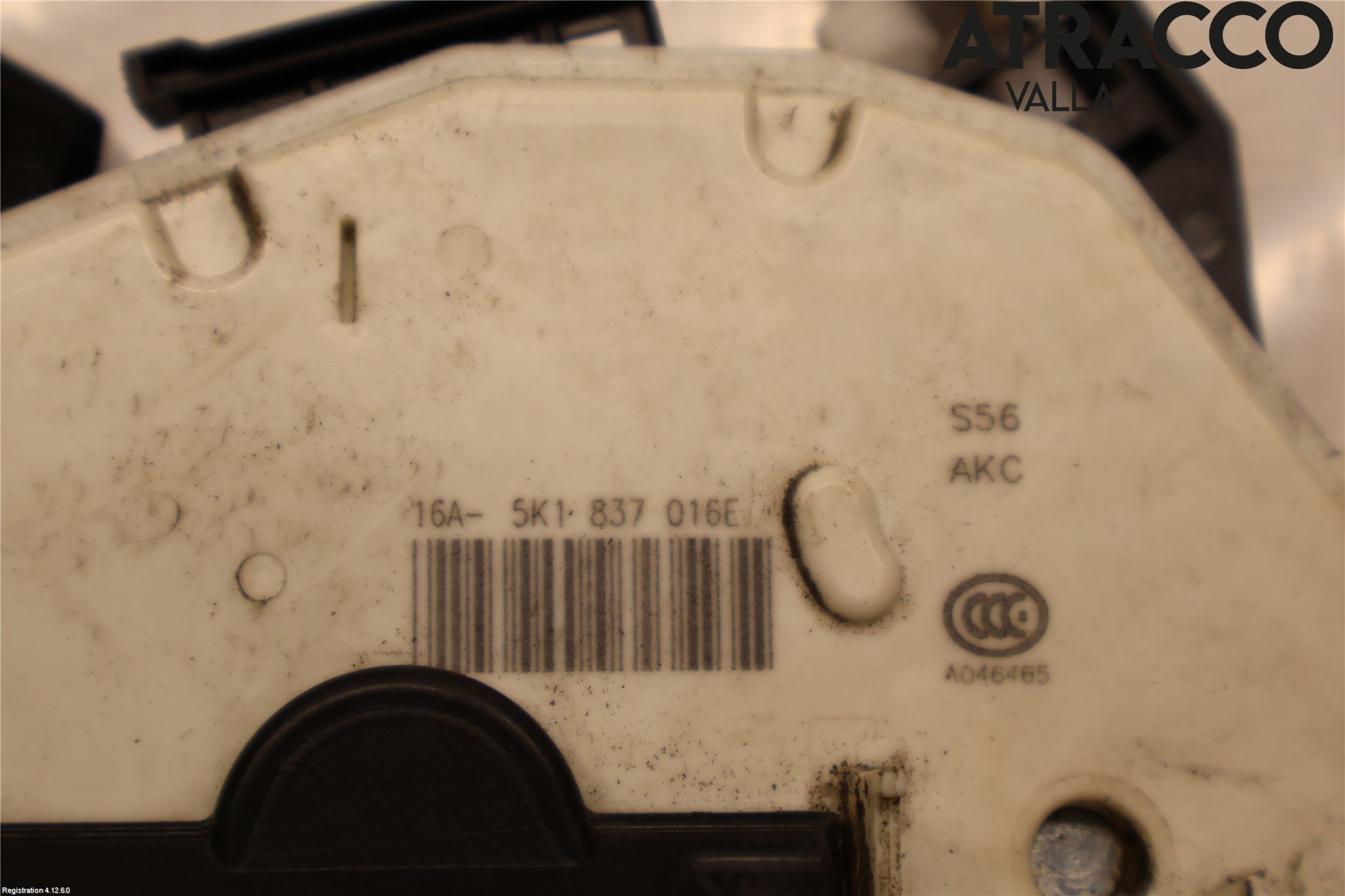 Volkswagen VW POLO 10-17 Dørlås - Låsekasse