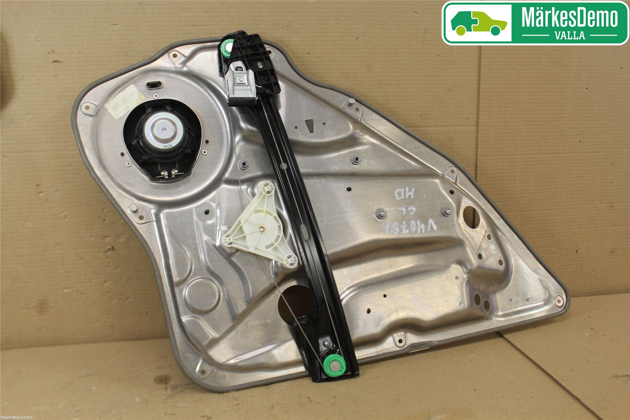 Mercedes-Benz MB C-KLASS (W204) 07-15 Vindusheis El Komp