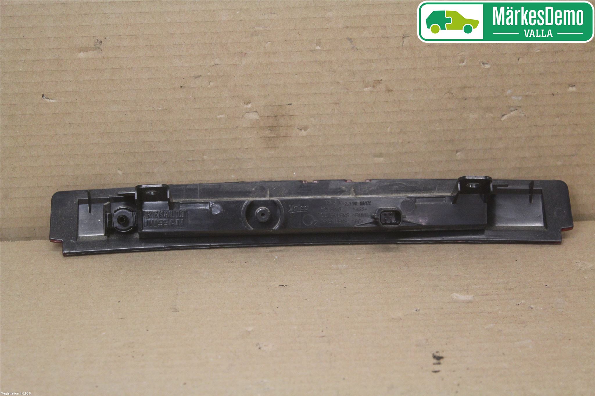 Renault CLIO IV 12-16 Bremselys Bakrute