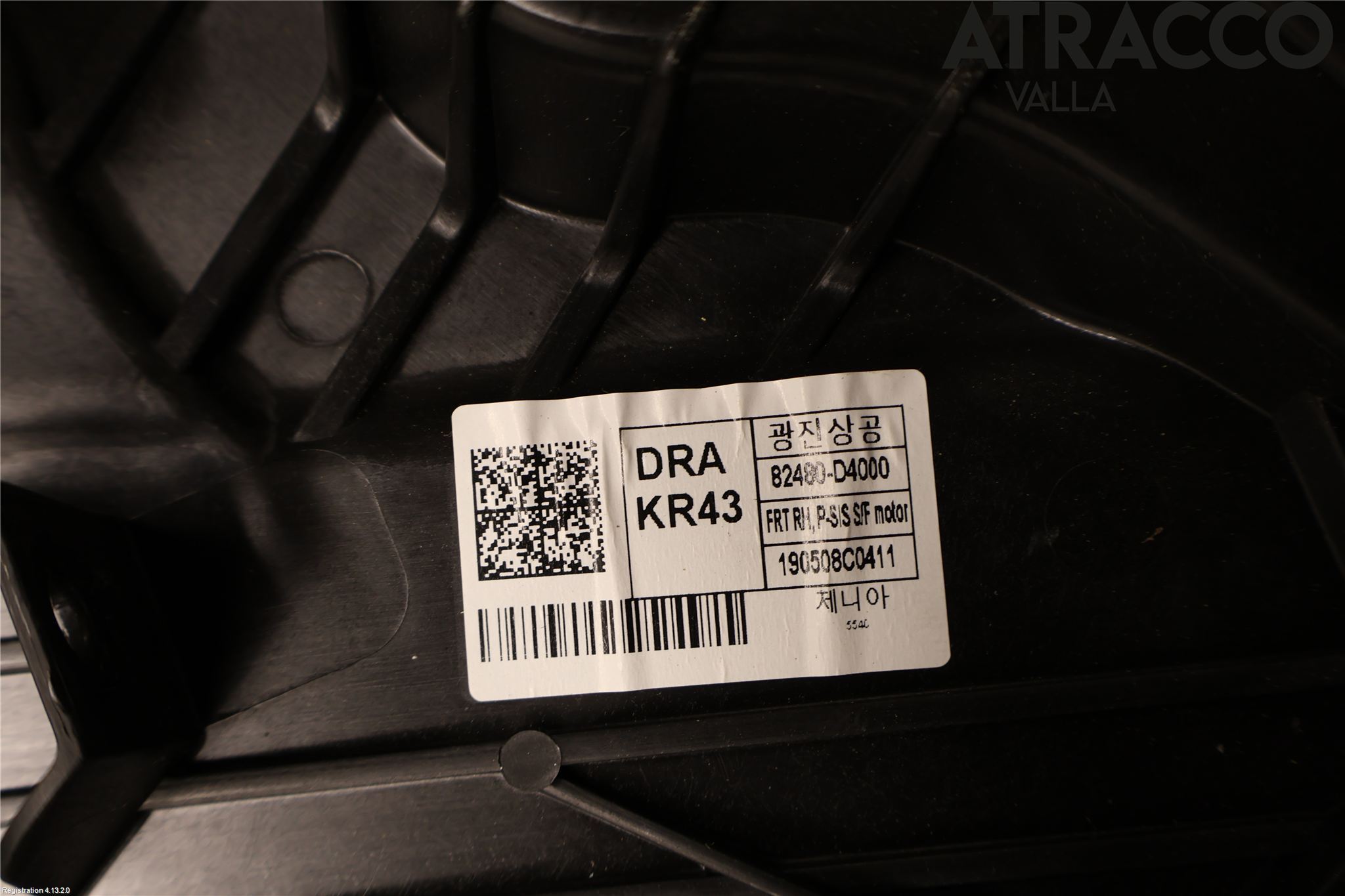 Kia OPTIMA 16-20 Vindusheis
