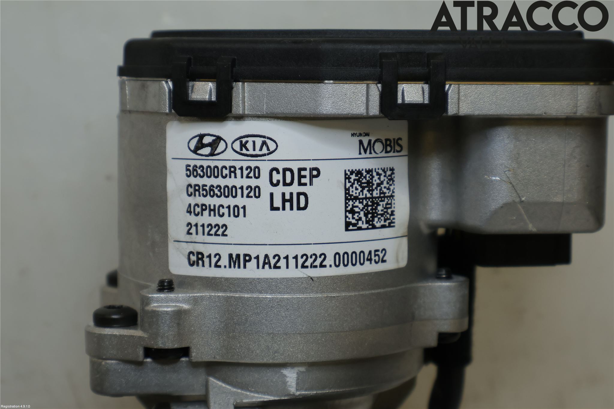 Kia CEED/CEED SW 19- Rattakselaggregat Innebygd Servo