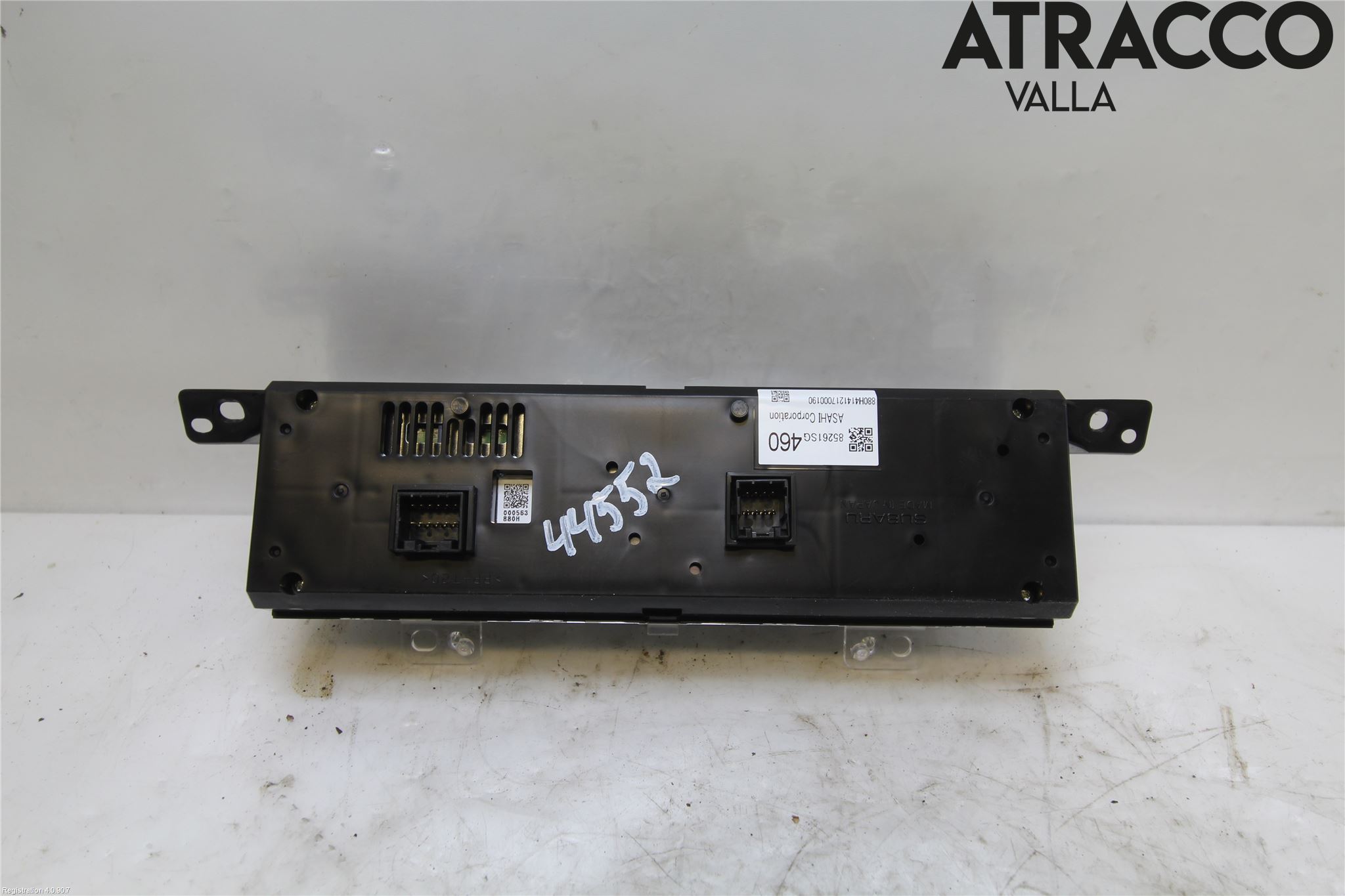 Subaru FORESTER SJ 13-18 Kjørecomputer