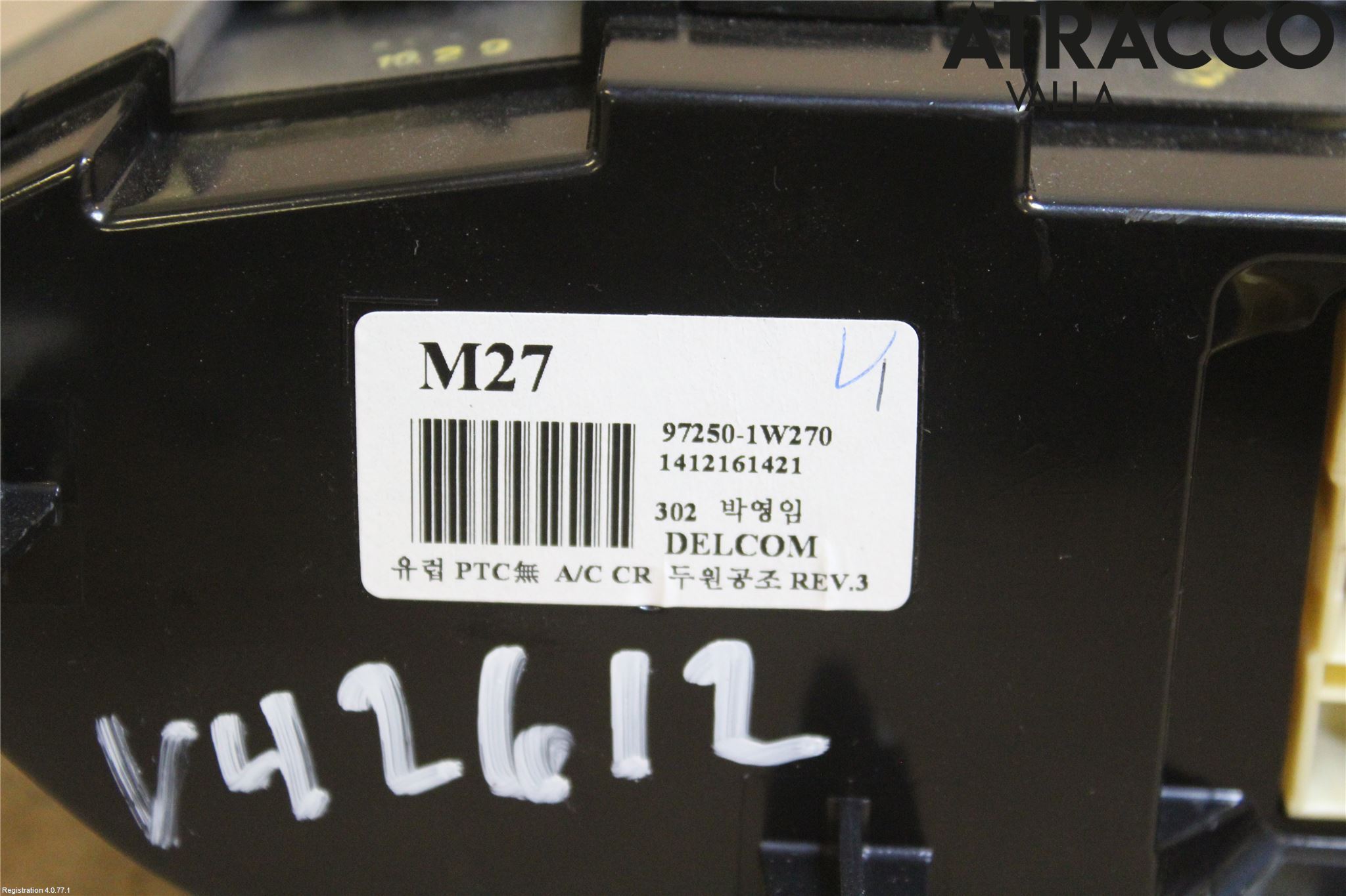 Kia RIO 12-16 Varme Ac Betjening-Display