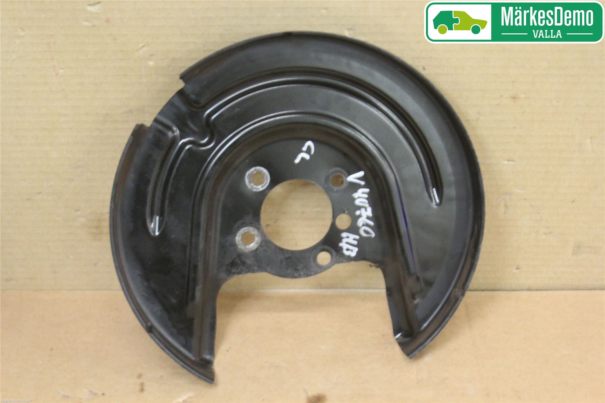 Skoda OCTAVIA (5E) 13-20 Bremseskjold Bak