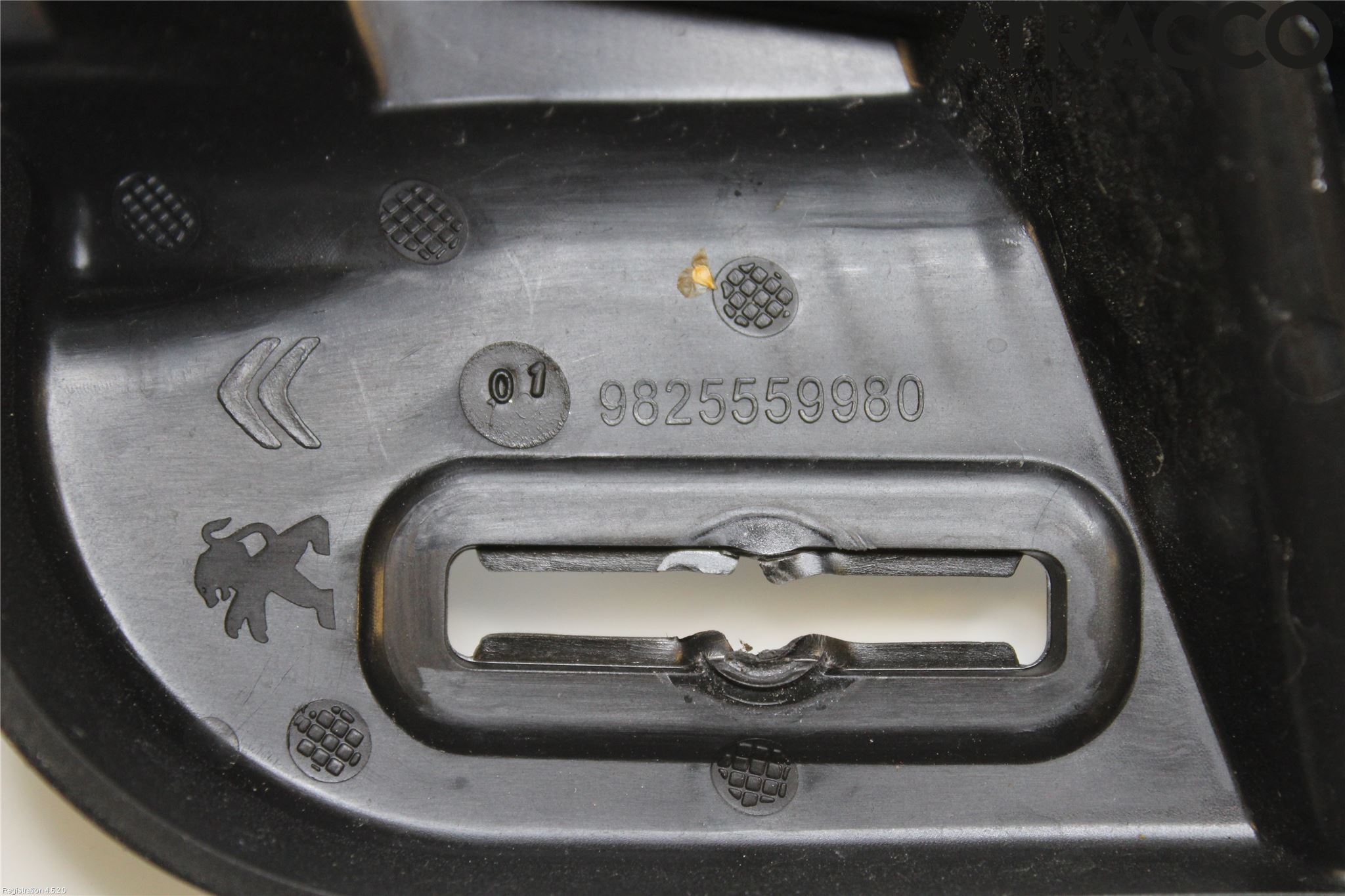 Peugeot 2008/E-2008 20- Frontskjermfeste Venstre