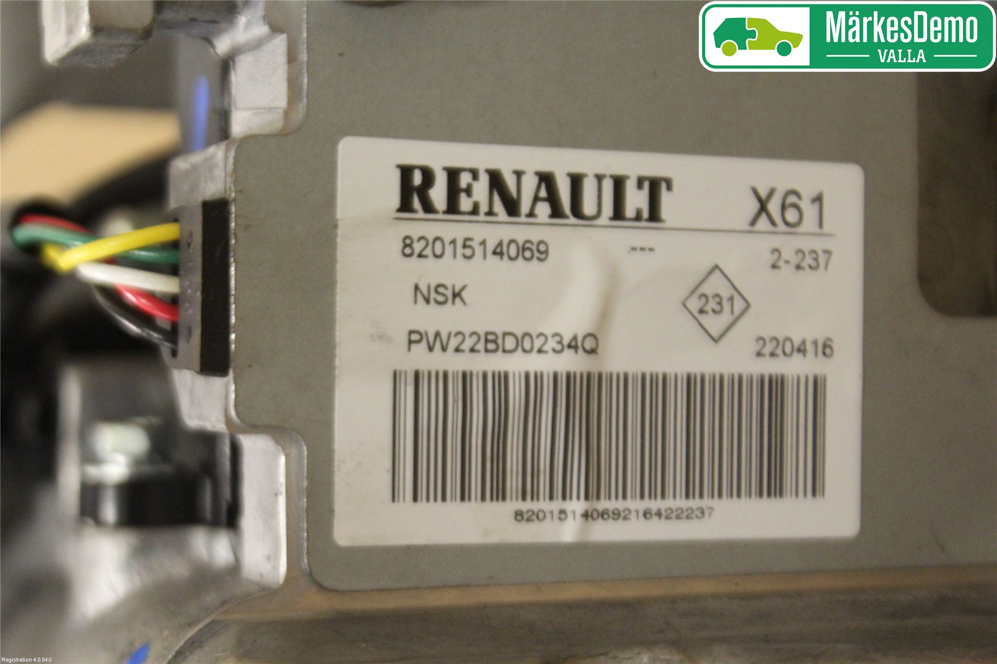 Mercedes-Benz MB CITAN (W415) 13-21 Rattakselaggregat Innebygd Servo