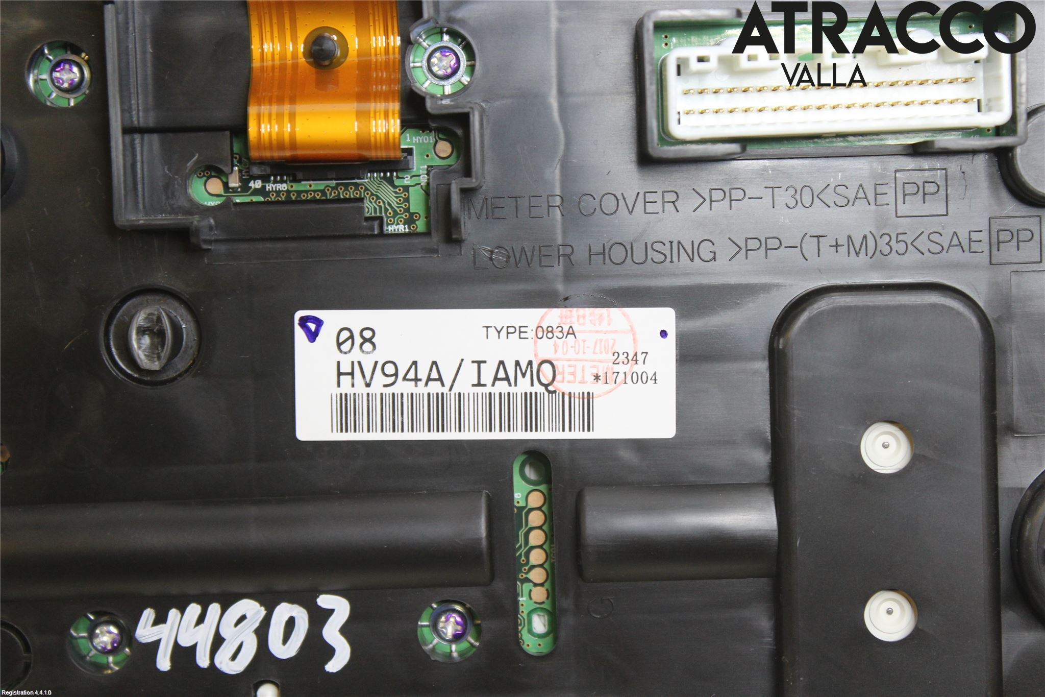 Nissan QASHQAI 14-17 Instr Kombinert