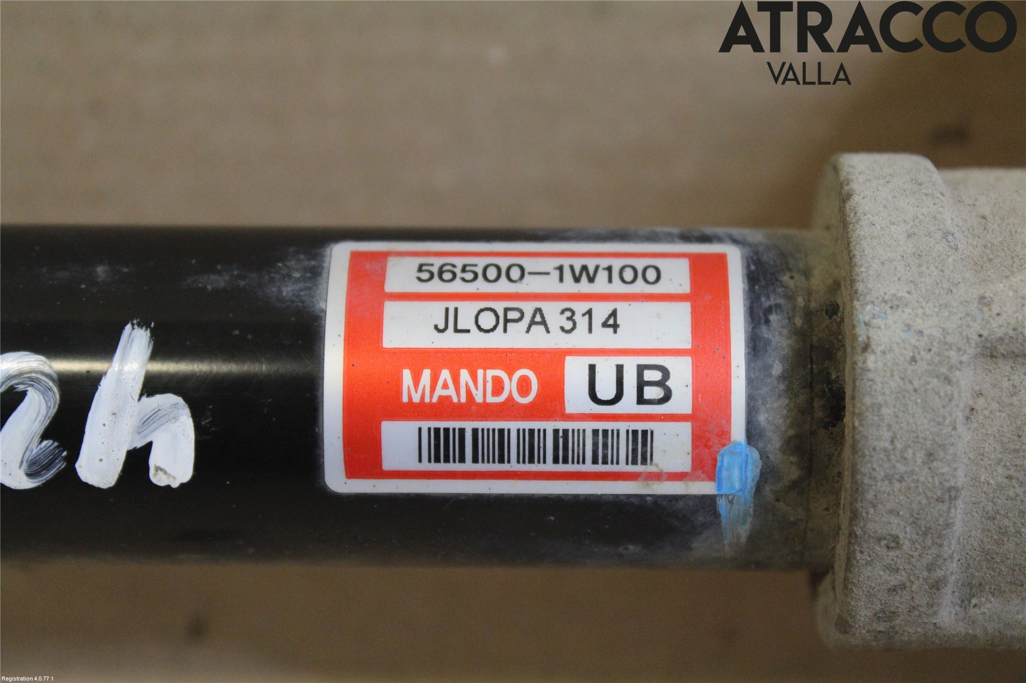 Kia RIO 12-16 Servo Snekke - Tannstang