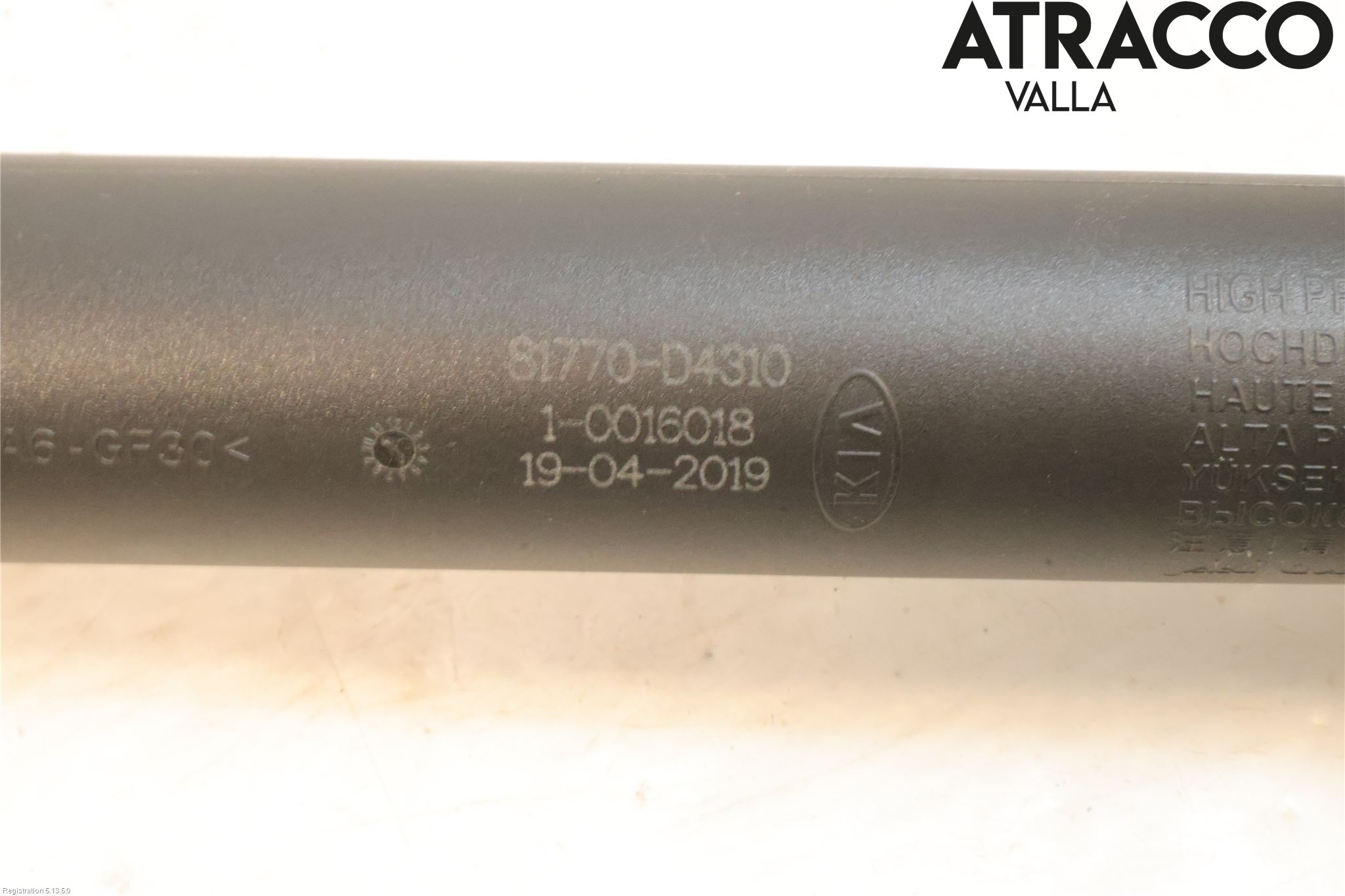 Kia OPTIMA 16-20 Baklukeåpner Automatisk