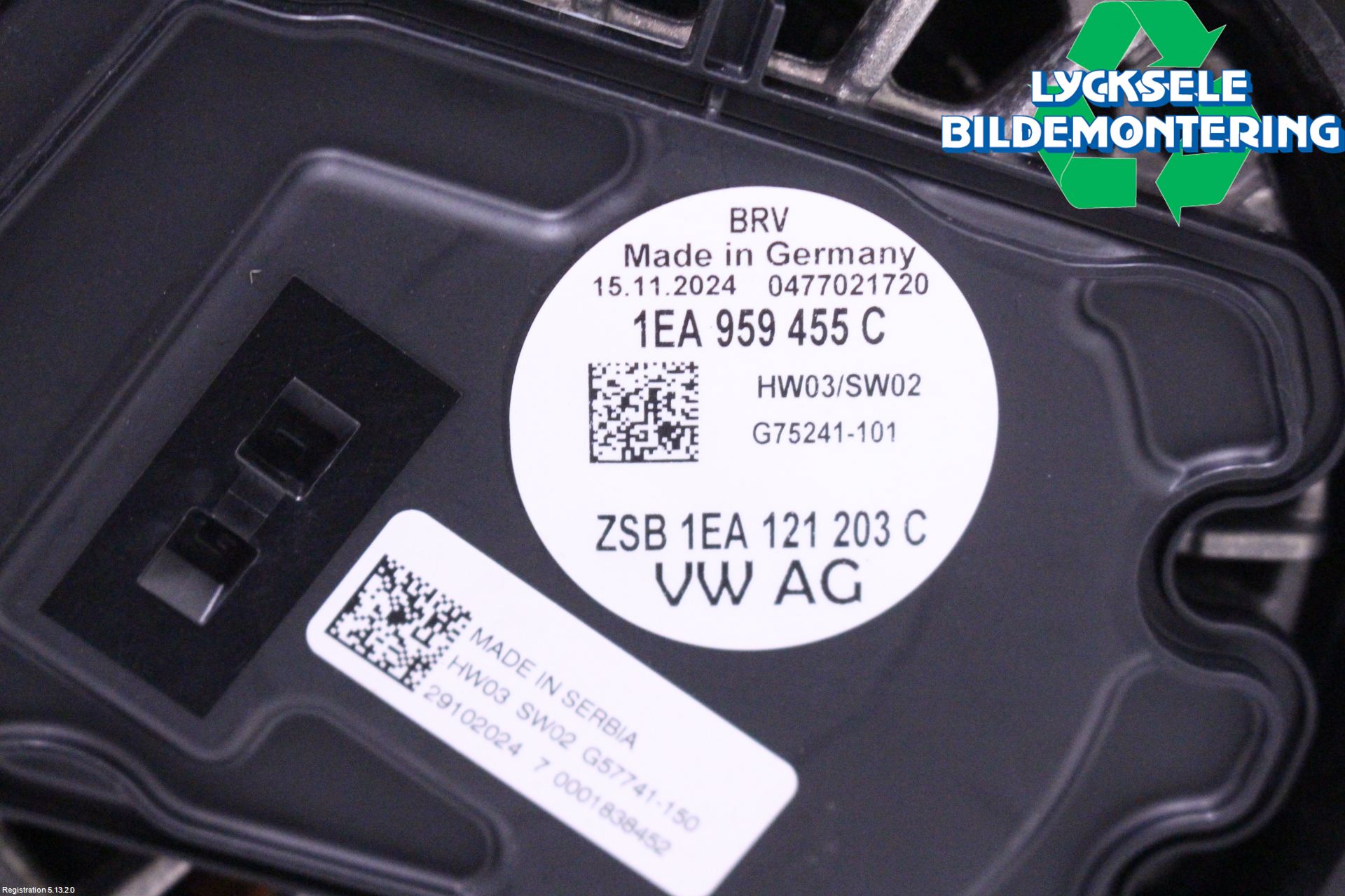Volkswagen VW ID.7/TOURER 24- Kjølevifte Elektrisk