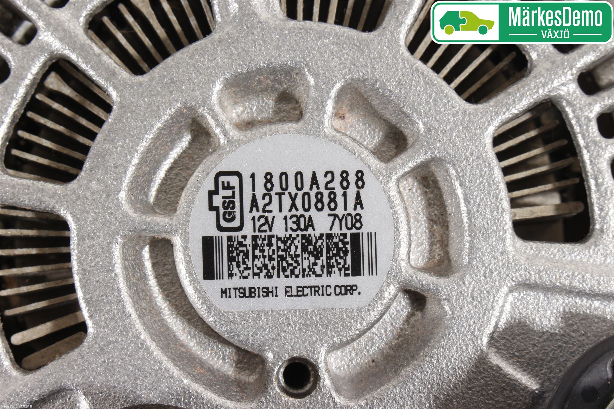 Mitsubishi OUTLANDER 13-21 Dynamo