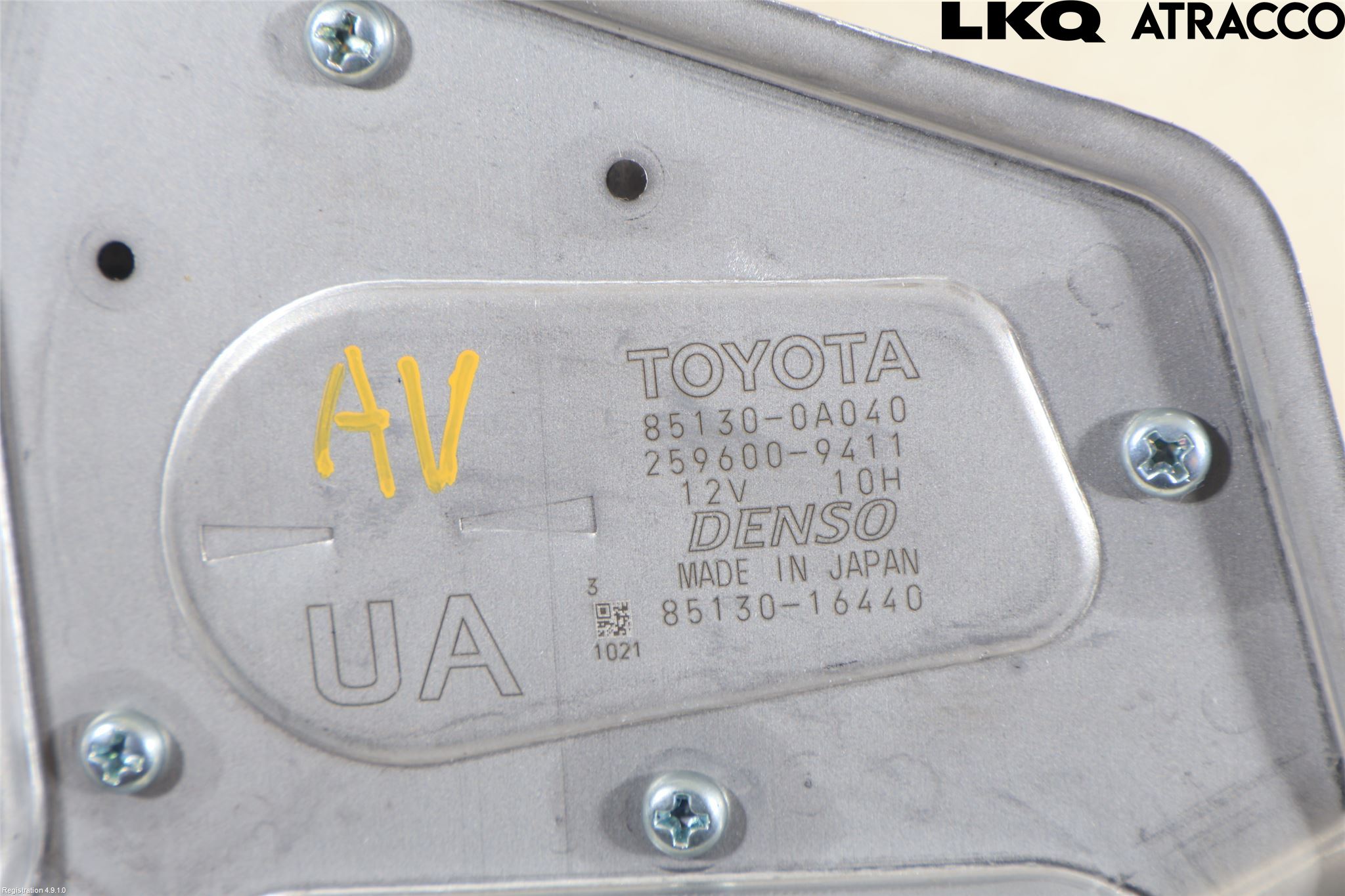 Toyota COROLLA CROSS XG10 22- Viskermotor Bakluke