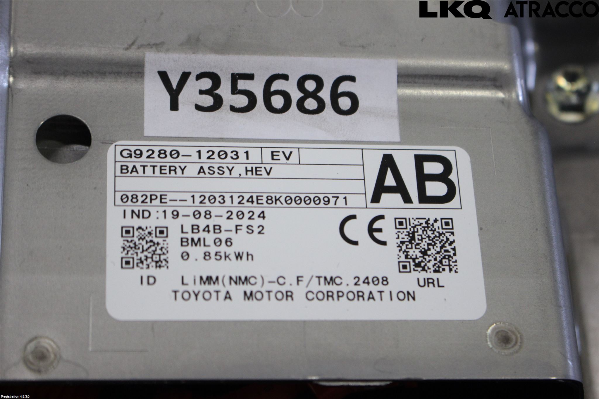 Toyota COROLLA 19- Hybrid Batteri