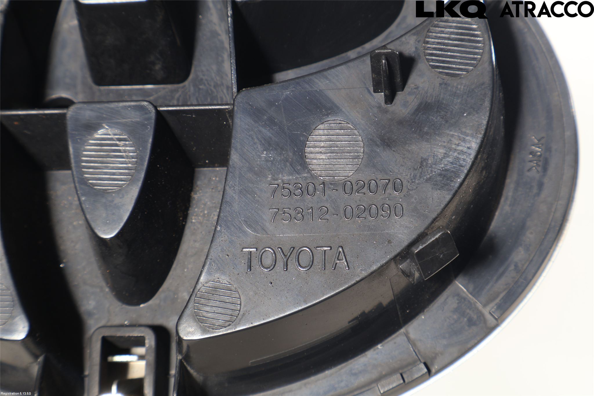 Toyota AURIS 10-12 Emblem