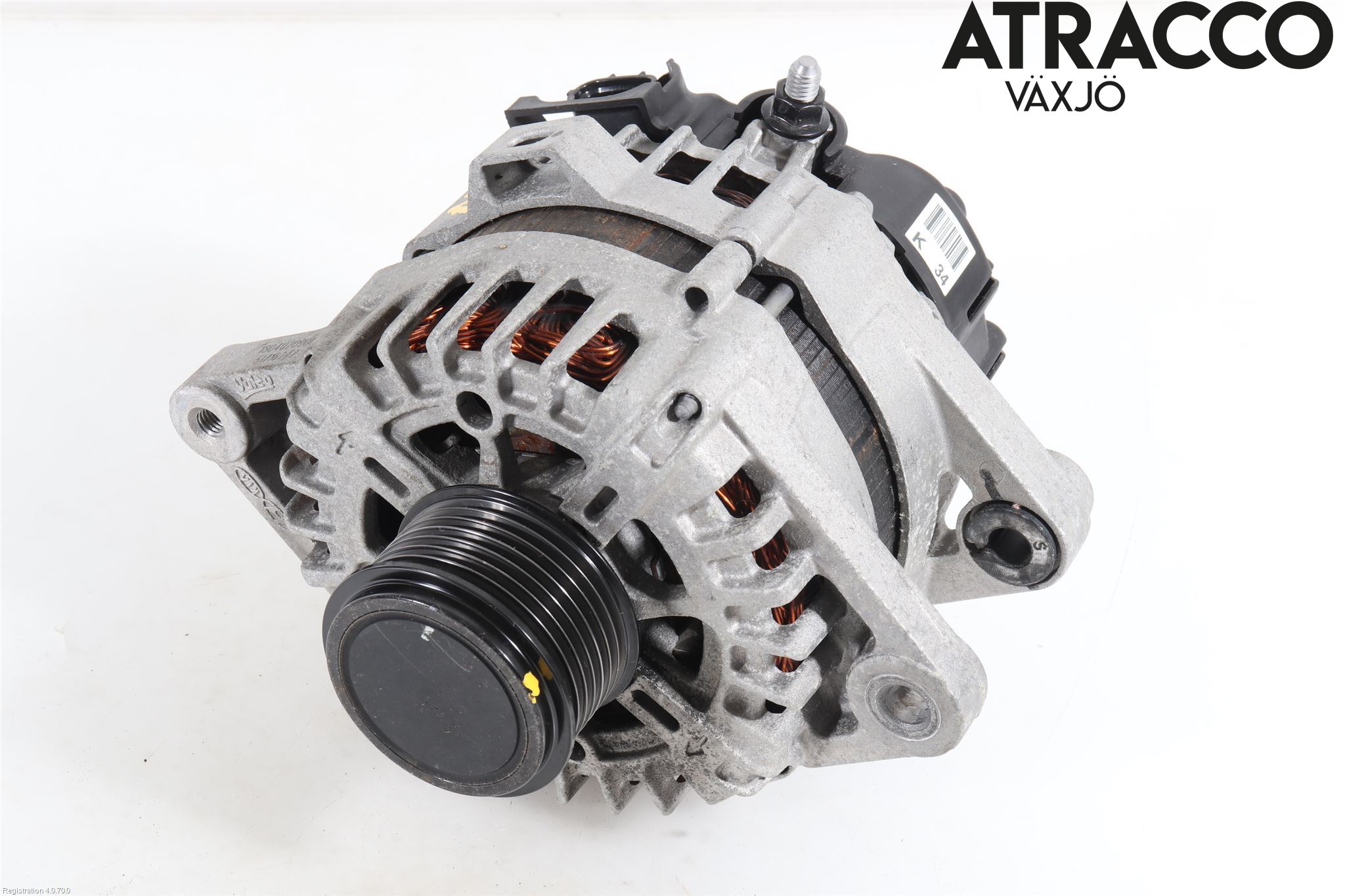 Hyundai i20 GB 15-20 Dynamo