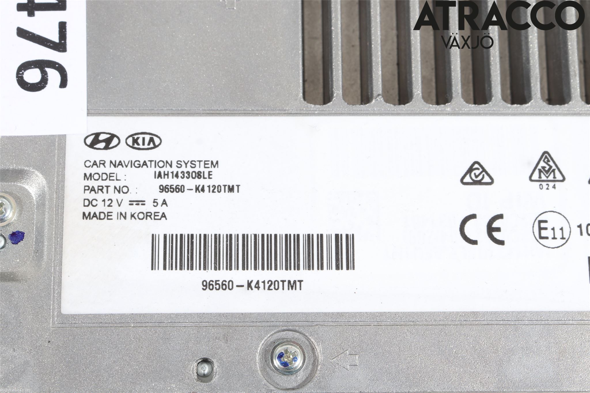 Hyundai KONA/ELECTRIC OS 18-23 Stereo Radio Med Cd