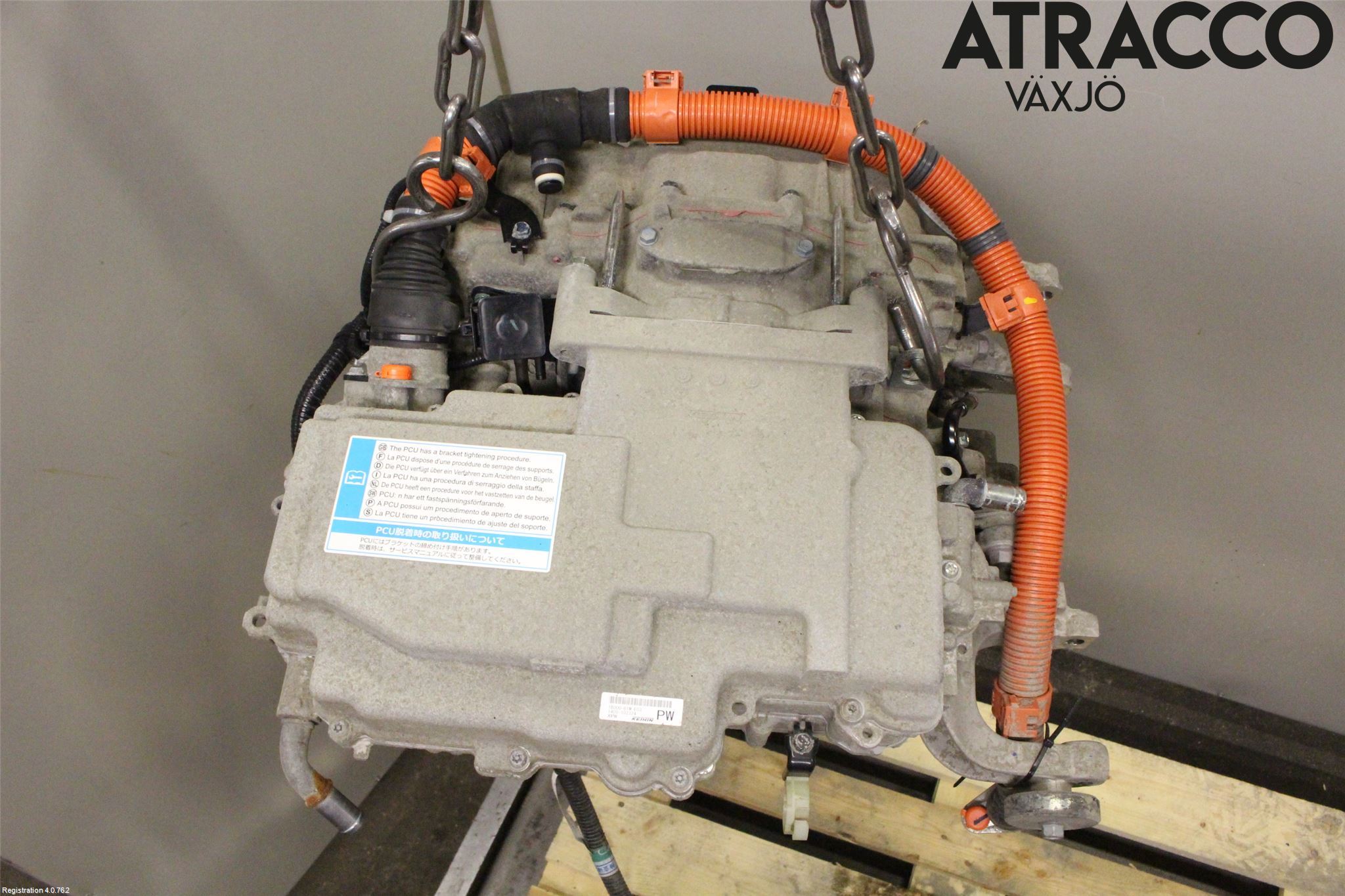Honda E 20-23 Navgir Elektrisk