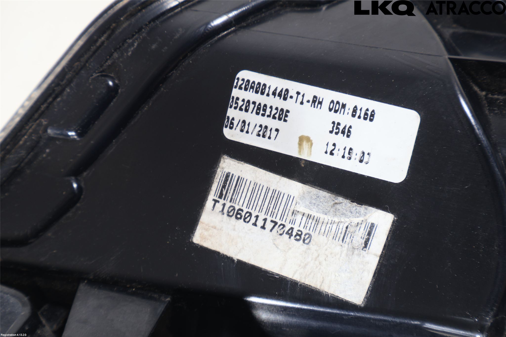 Fiat TIPO/CROSS 16- Baklykt Høyre
