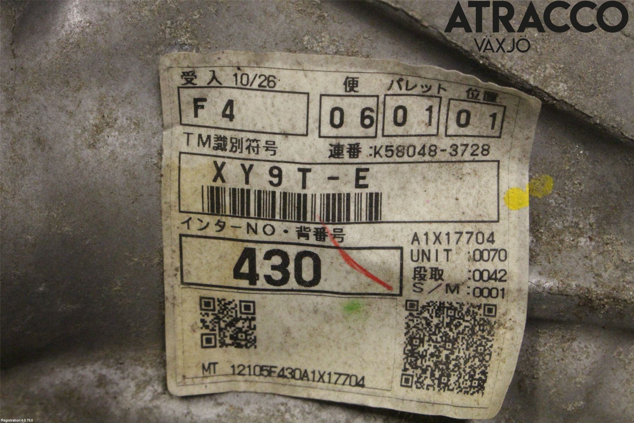 Toyota AVENSIS 09-15 Gearkasse 6 Trinn