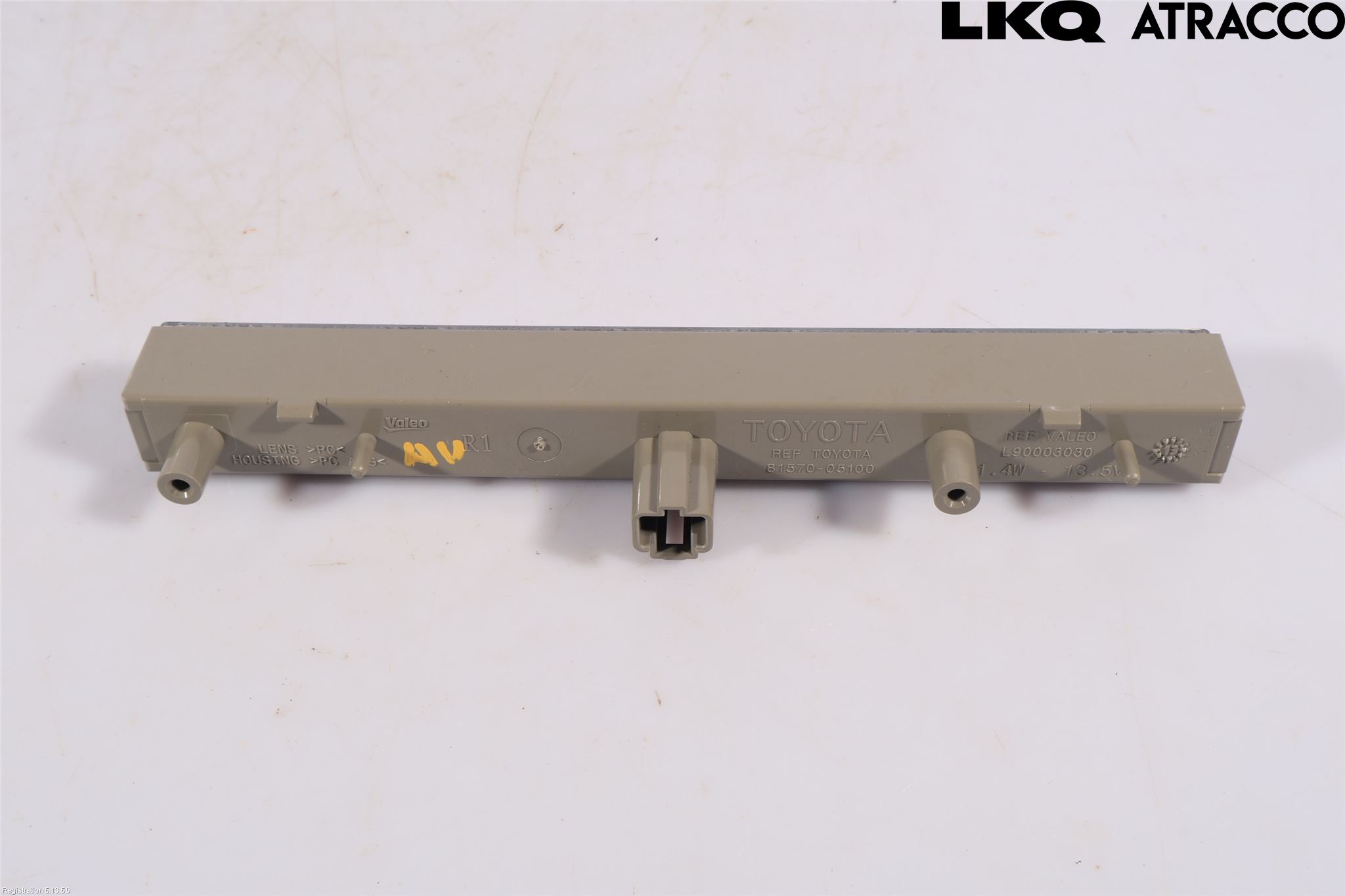 Toyota VERSO 09-18 Bremselys Bakrute