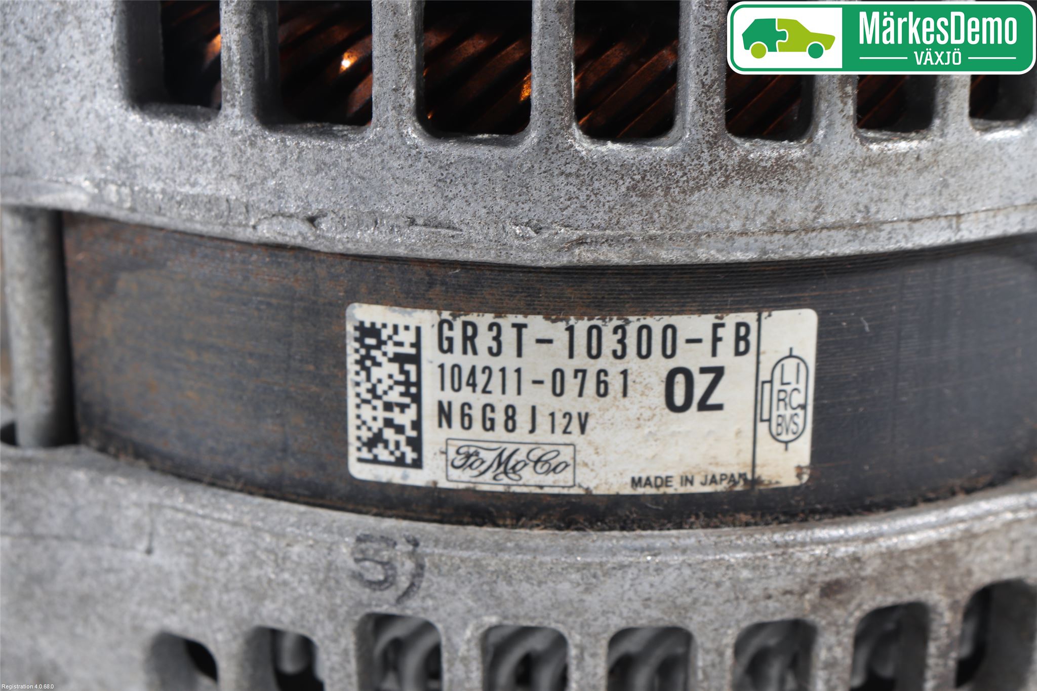 Ford MUSTANG VI 15-22 Dynamo
