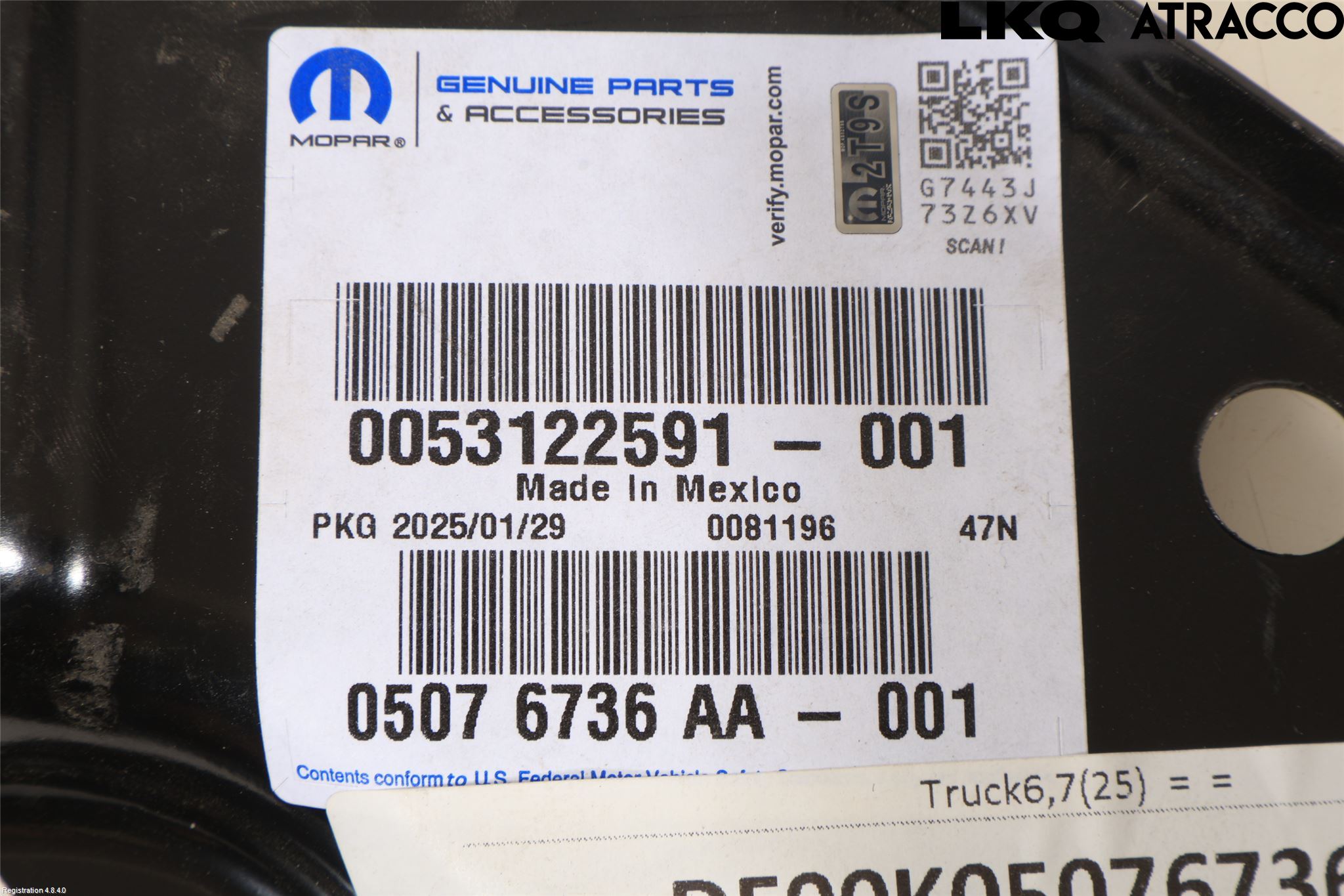 Peugeot 2008/E-2008 20- Fenderfeste Foran Høy