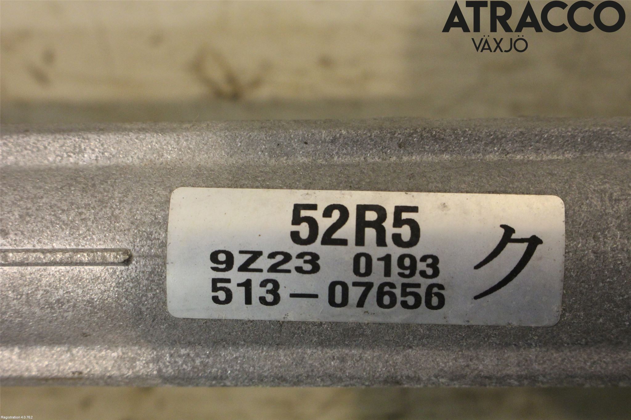 Suzuki SWIFT 17-24 Servo Snekke - Tannstang