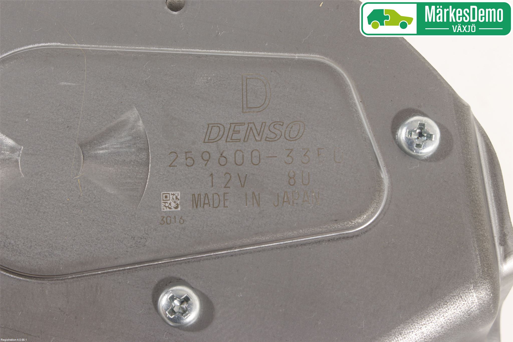 Suzuki SWIFT 17-24 Viskermotor Bakluke