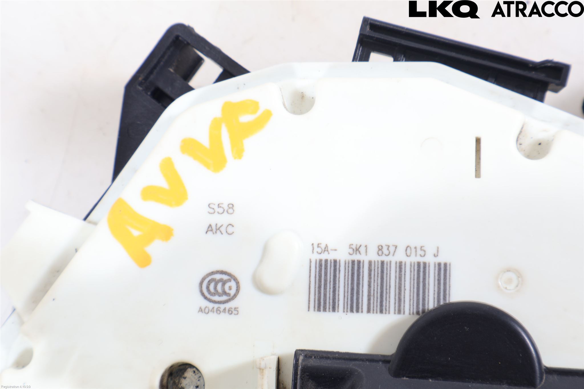 Volkswagen VW POLO 10-17 Dørlås - Låsekasse