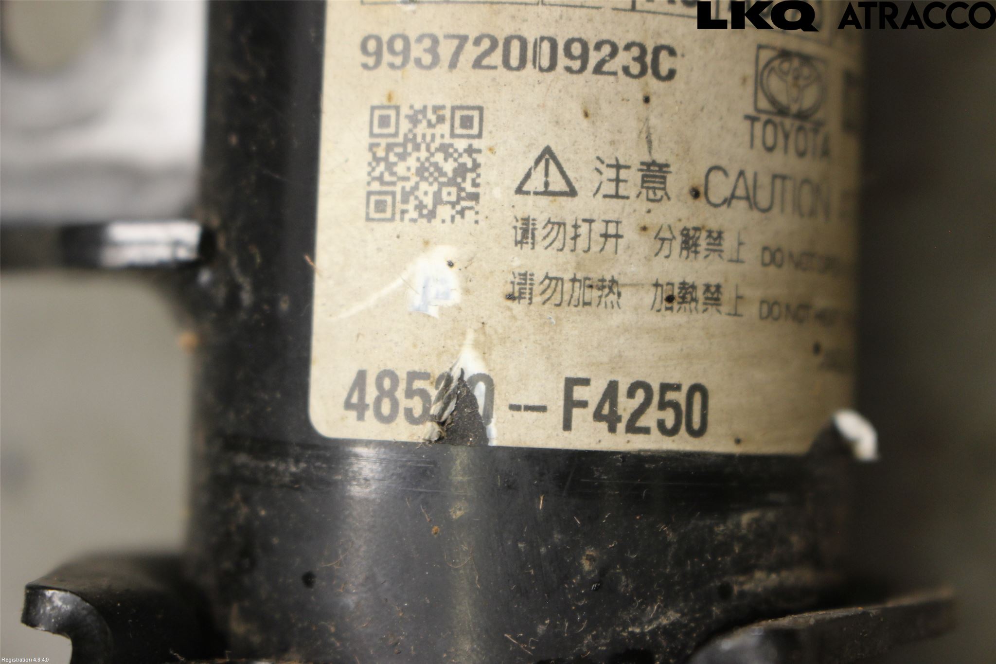 Toyota C-HR 24- Fjærbein Foran Venstre