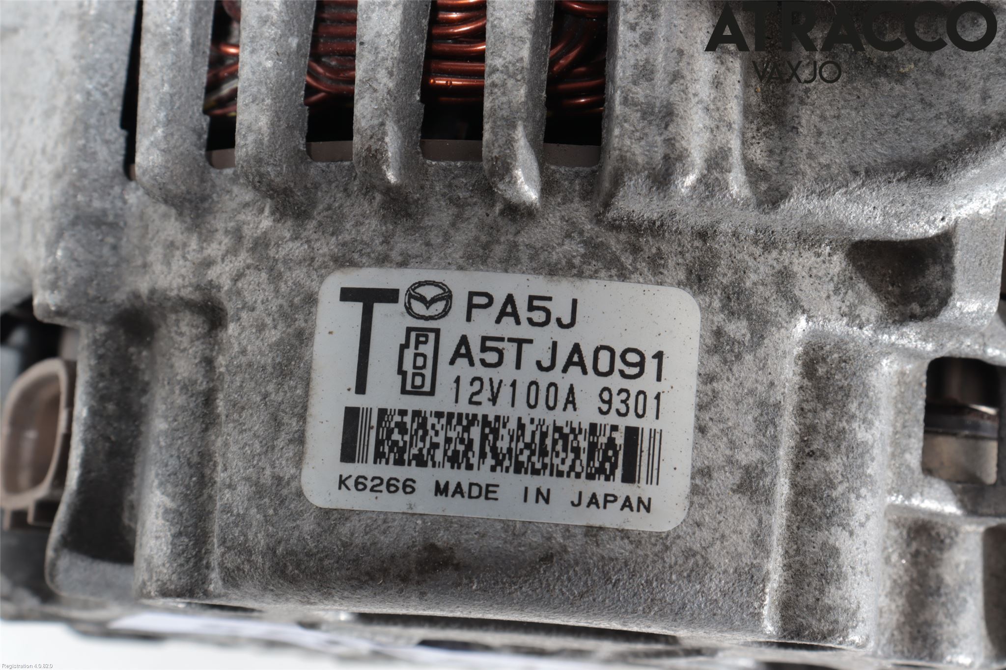 Mazda CX-5 17- Dynamo