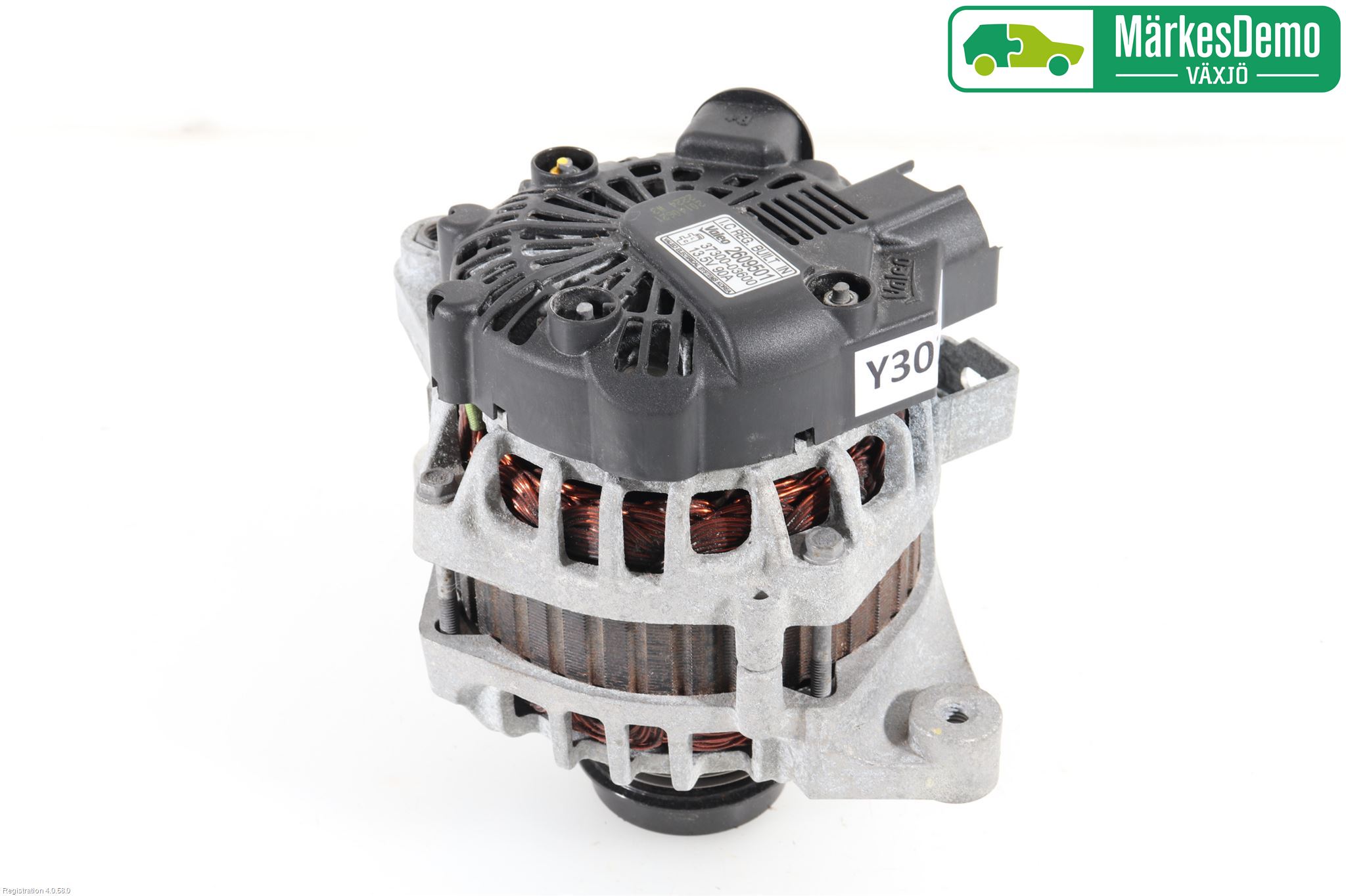 Hyundai i20 PB 09-14 Dynamo