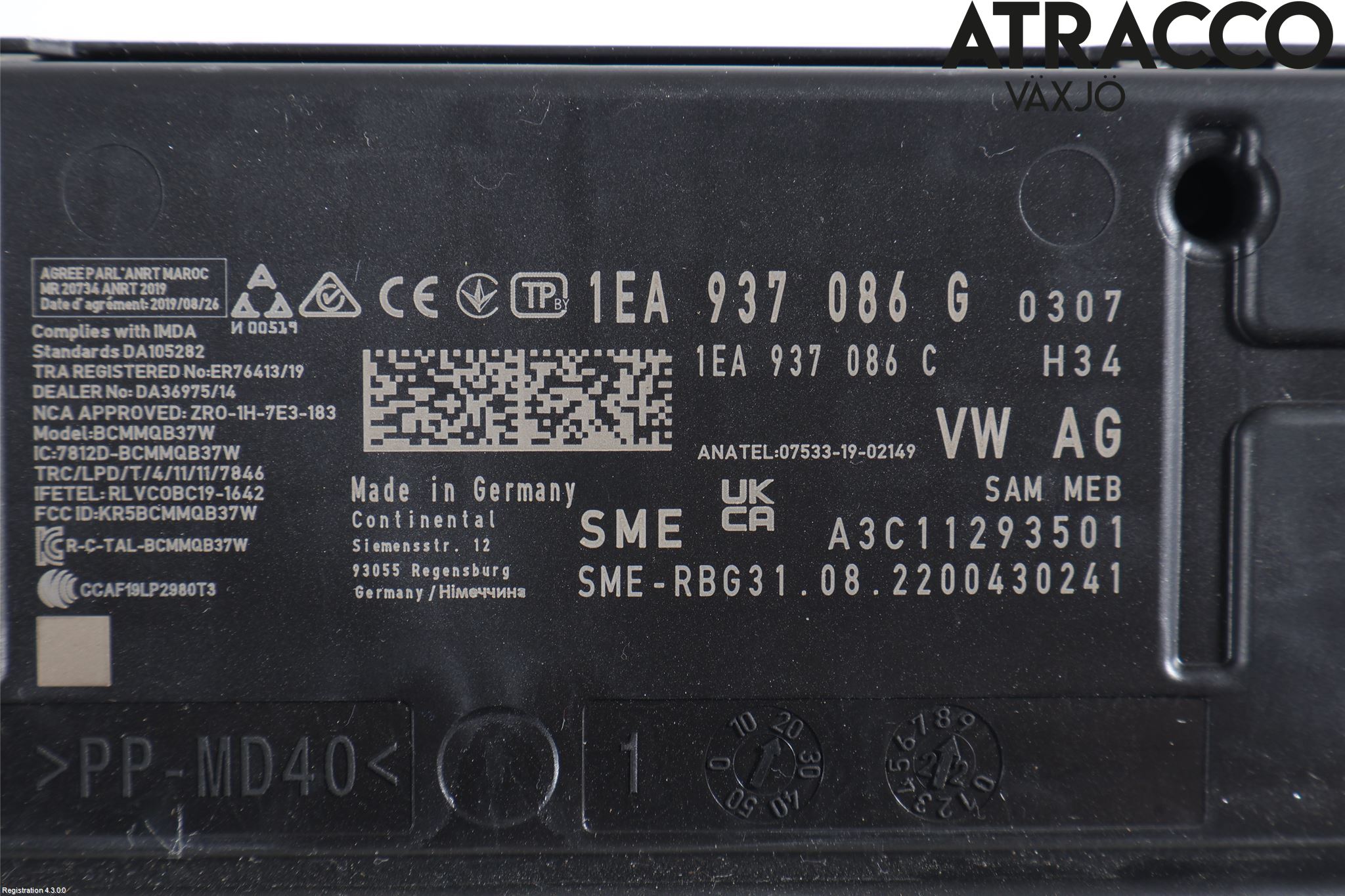 Volkswagen VW ID.4 21- Styreenhet Øvrig