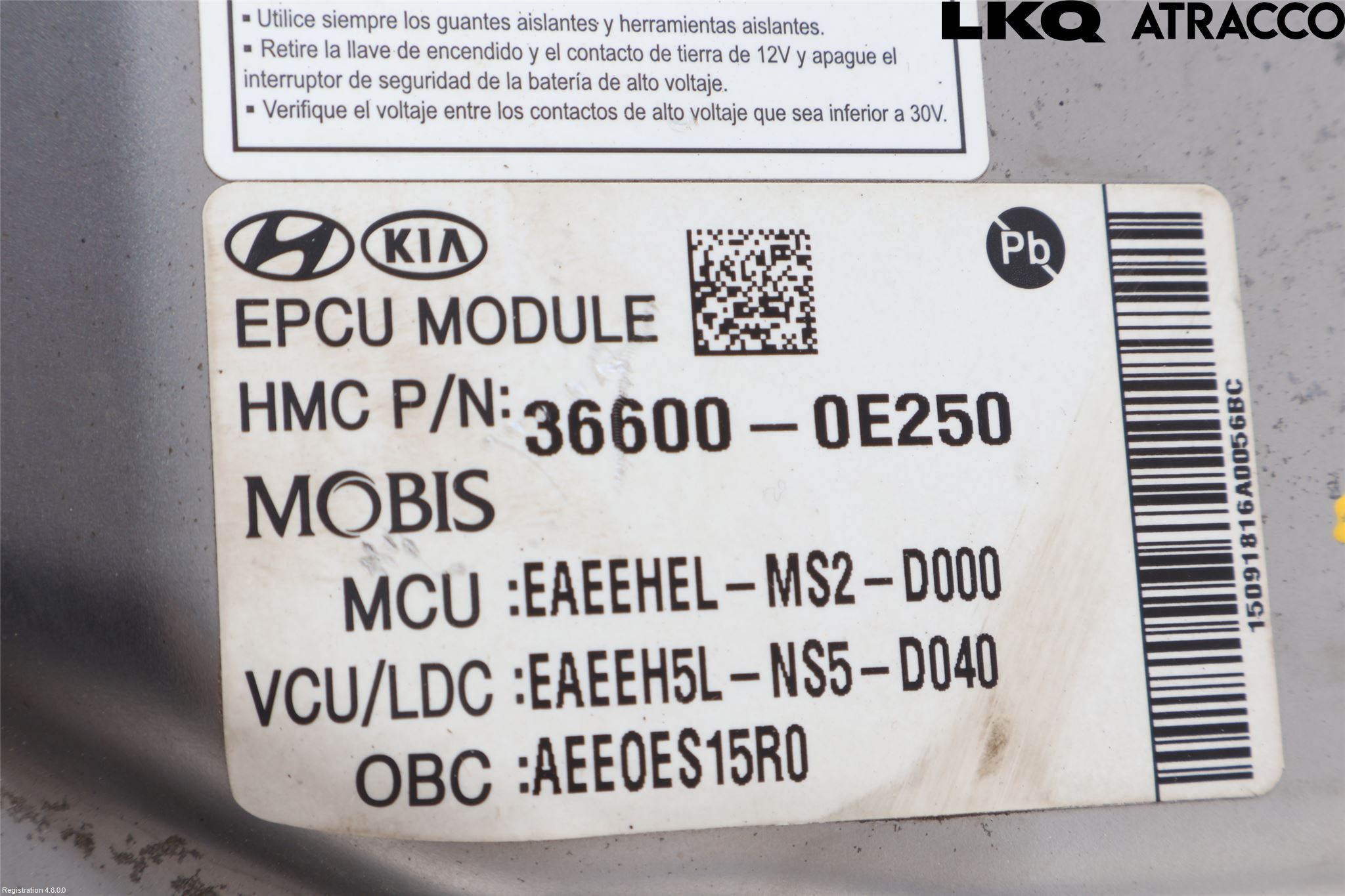 Hyundai IONIQ AE 17-22 Elektrisk Øvrig