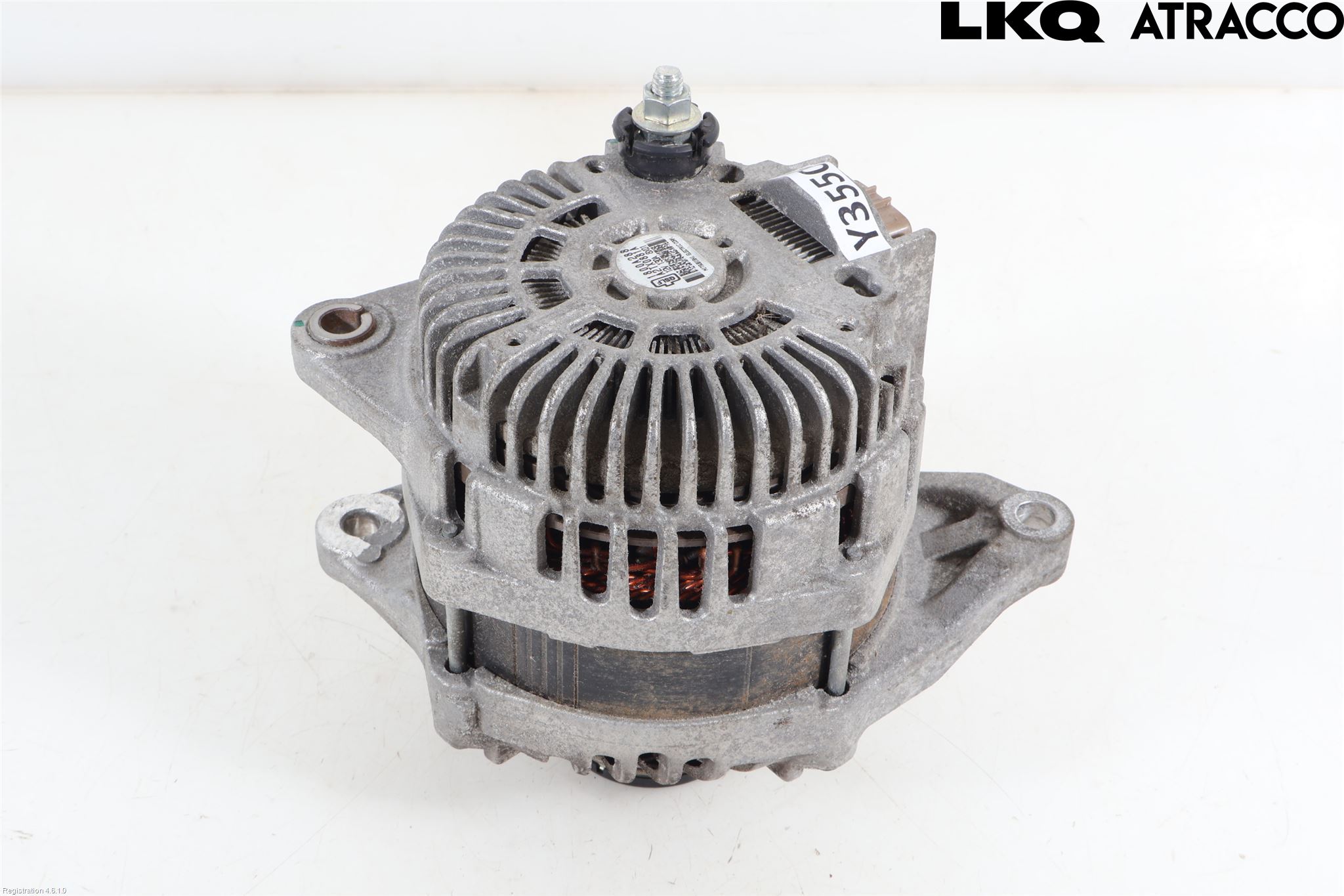 Mitsubishi OUTLANDER 13-21 Dynamo