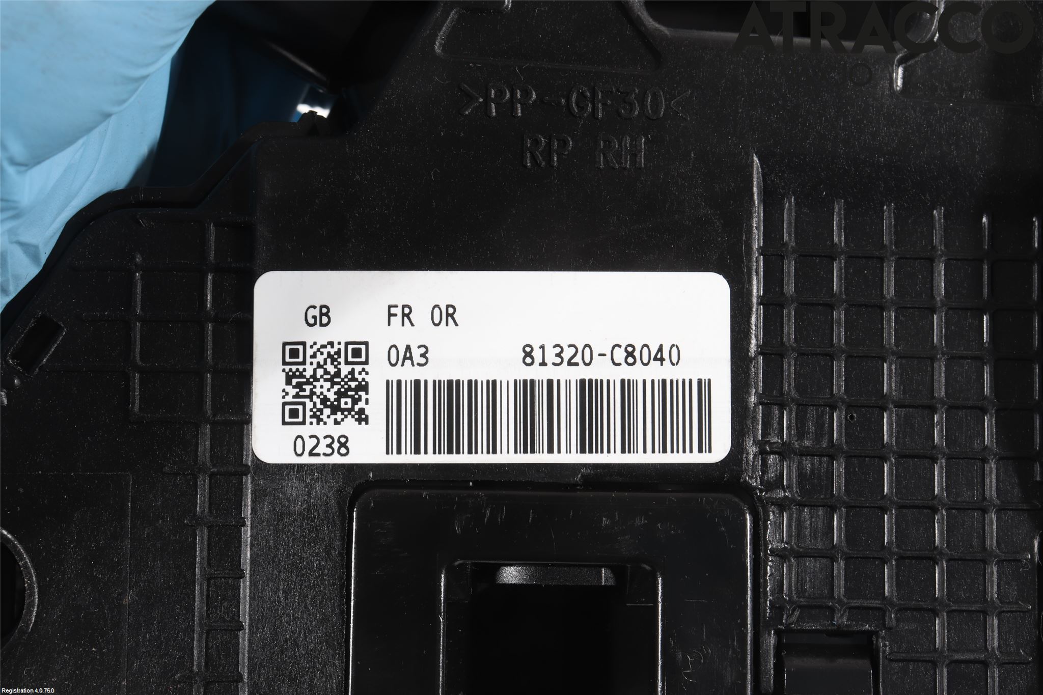 Hyundai i20 GB 15-20 Dørlås - Låsekasse