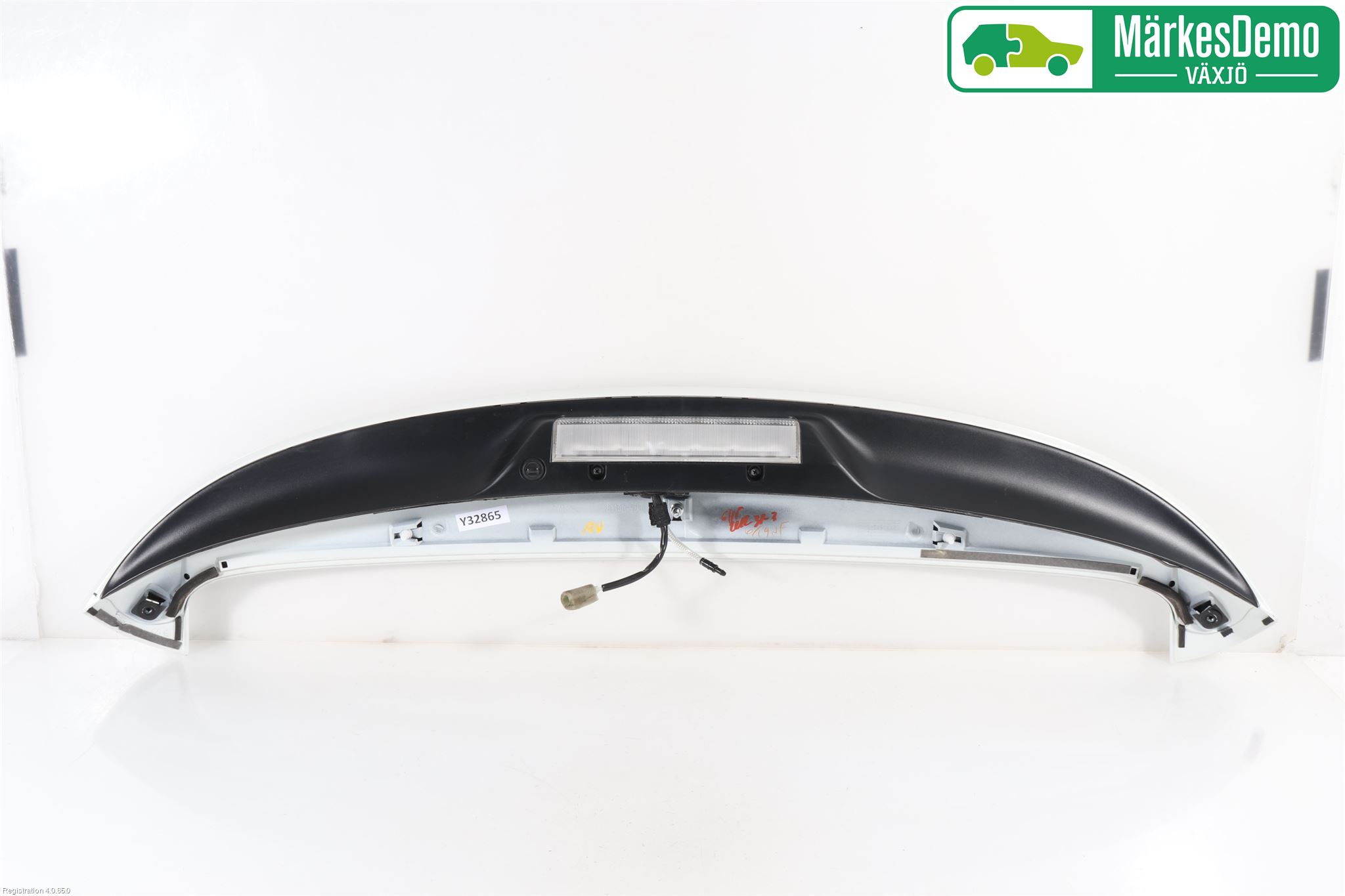 Suzuki SWIFT 17-24 Spoiler Bakluke
