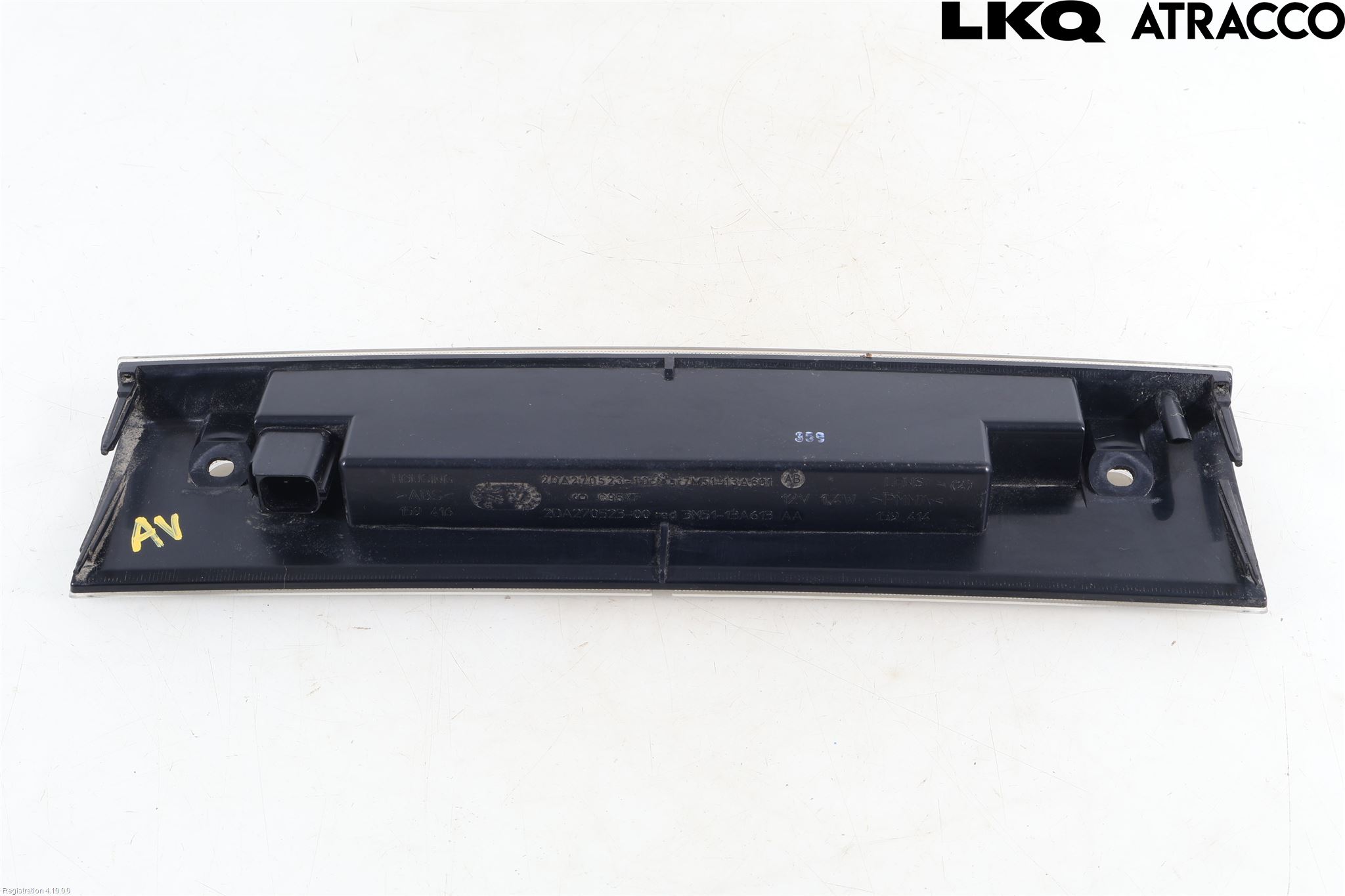 Ford FOCUS 08-11 Bremselys Bakrute