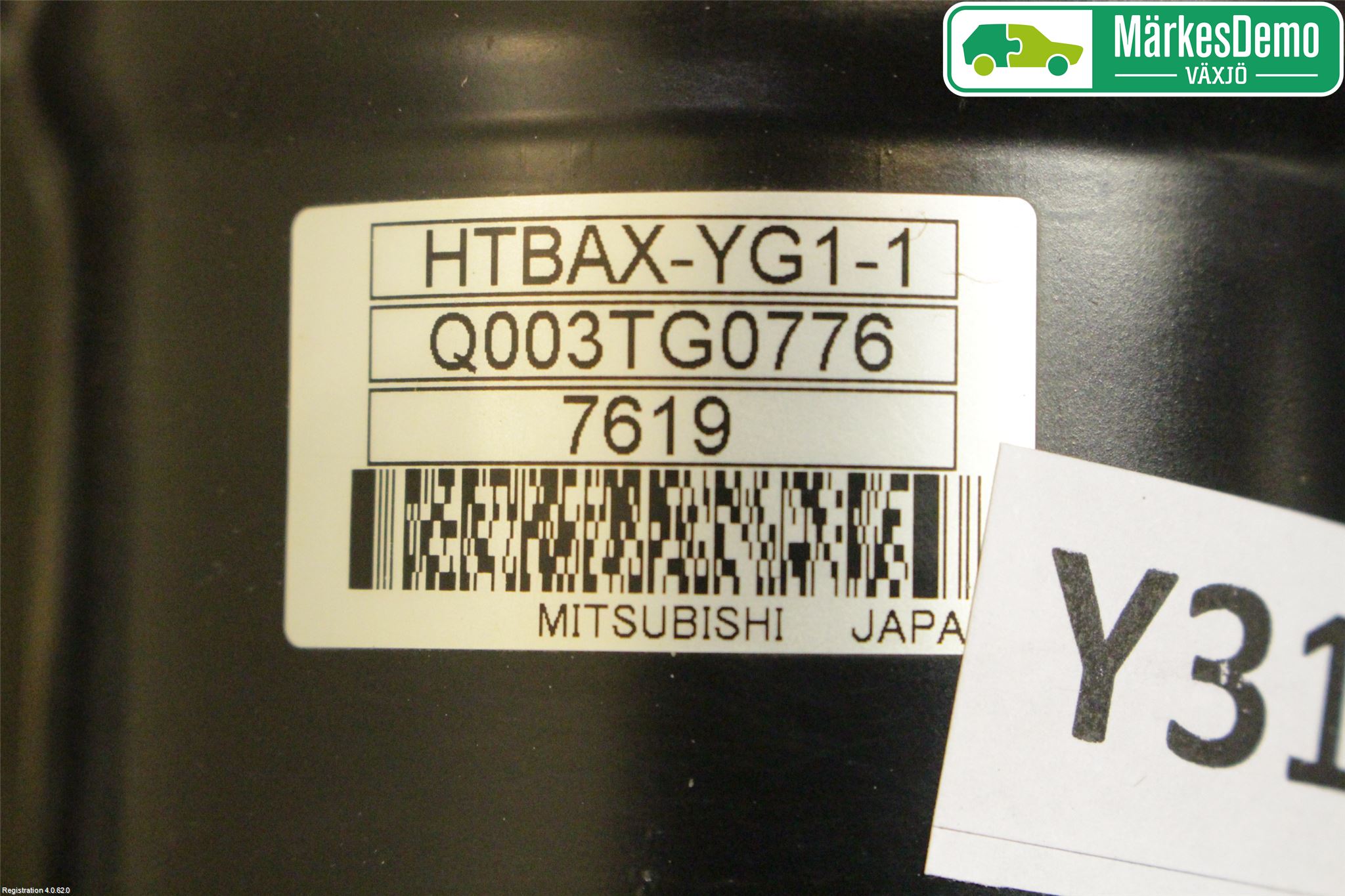 Honda CIVIC 17-22 Servo Snekke - Tannstang