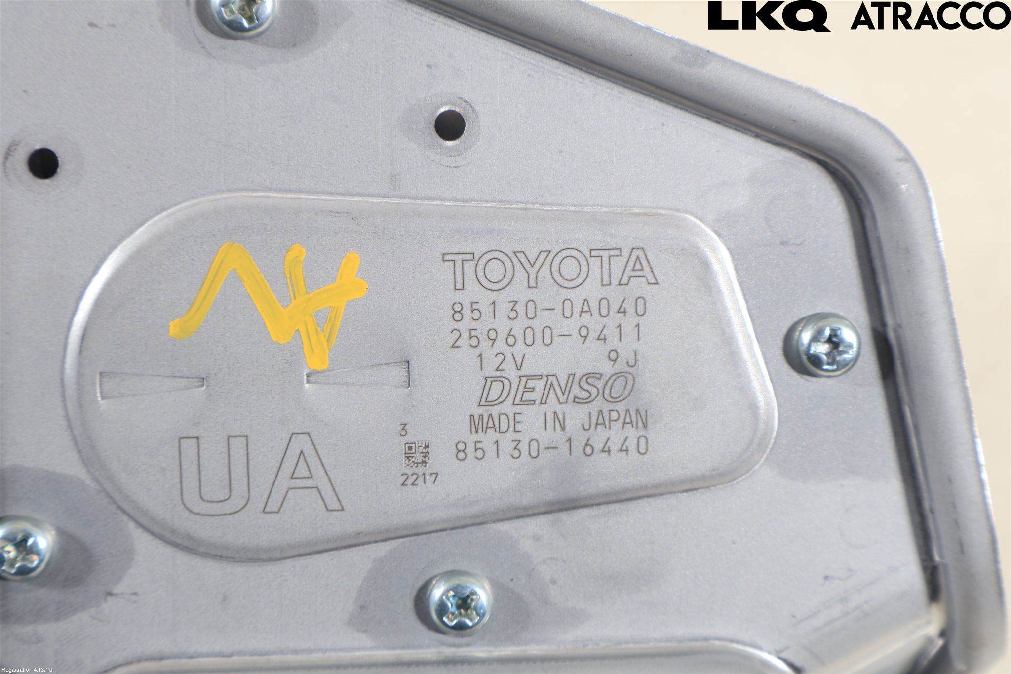 Toyota COROLLA CROSS XG10 22- Viskermotor Bakluke