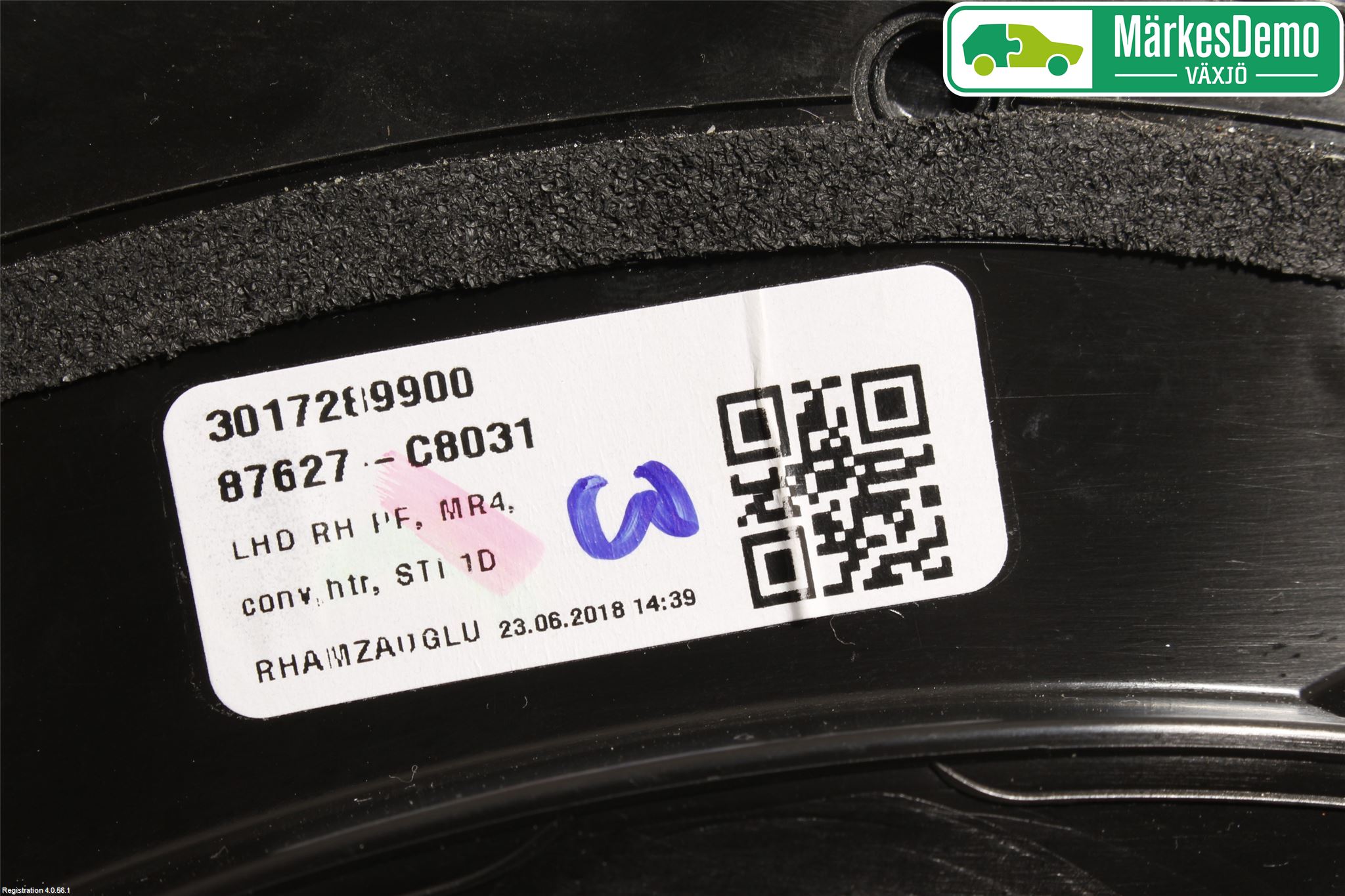 Hyundai i20 GB 15-20 Speil H M-El Justering