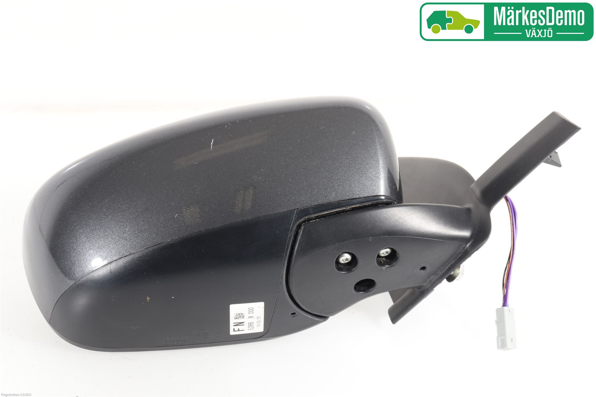 Suzuki SWIFT 17-24 Speil H M-El Justering